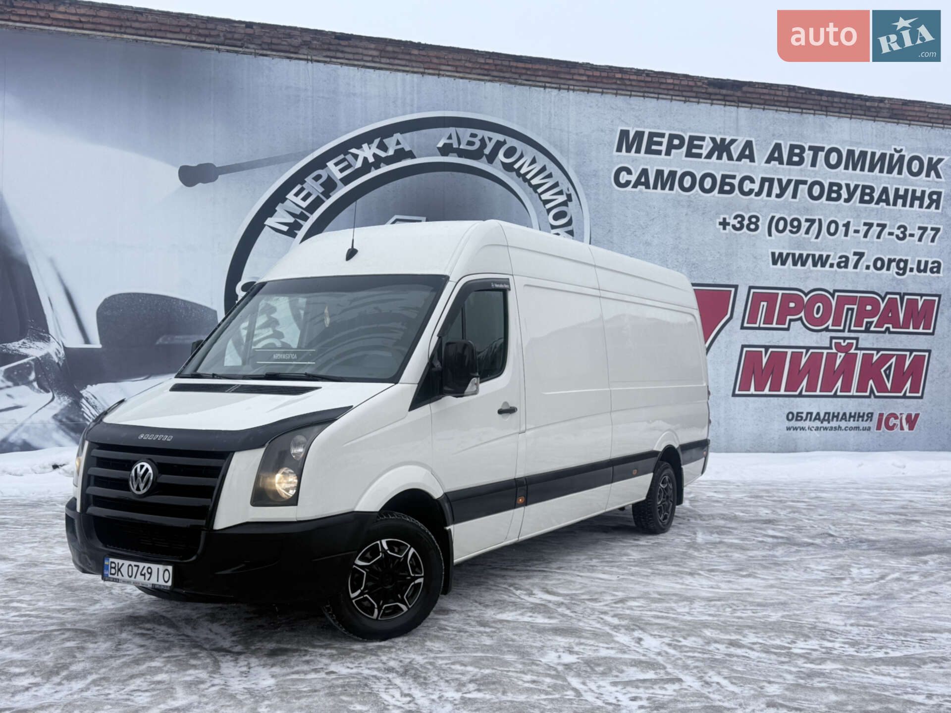 VOLKSWAGEN CRAFTER 2011