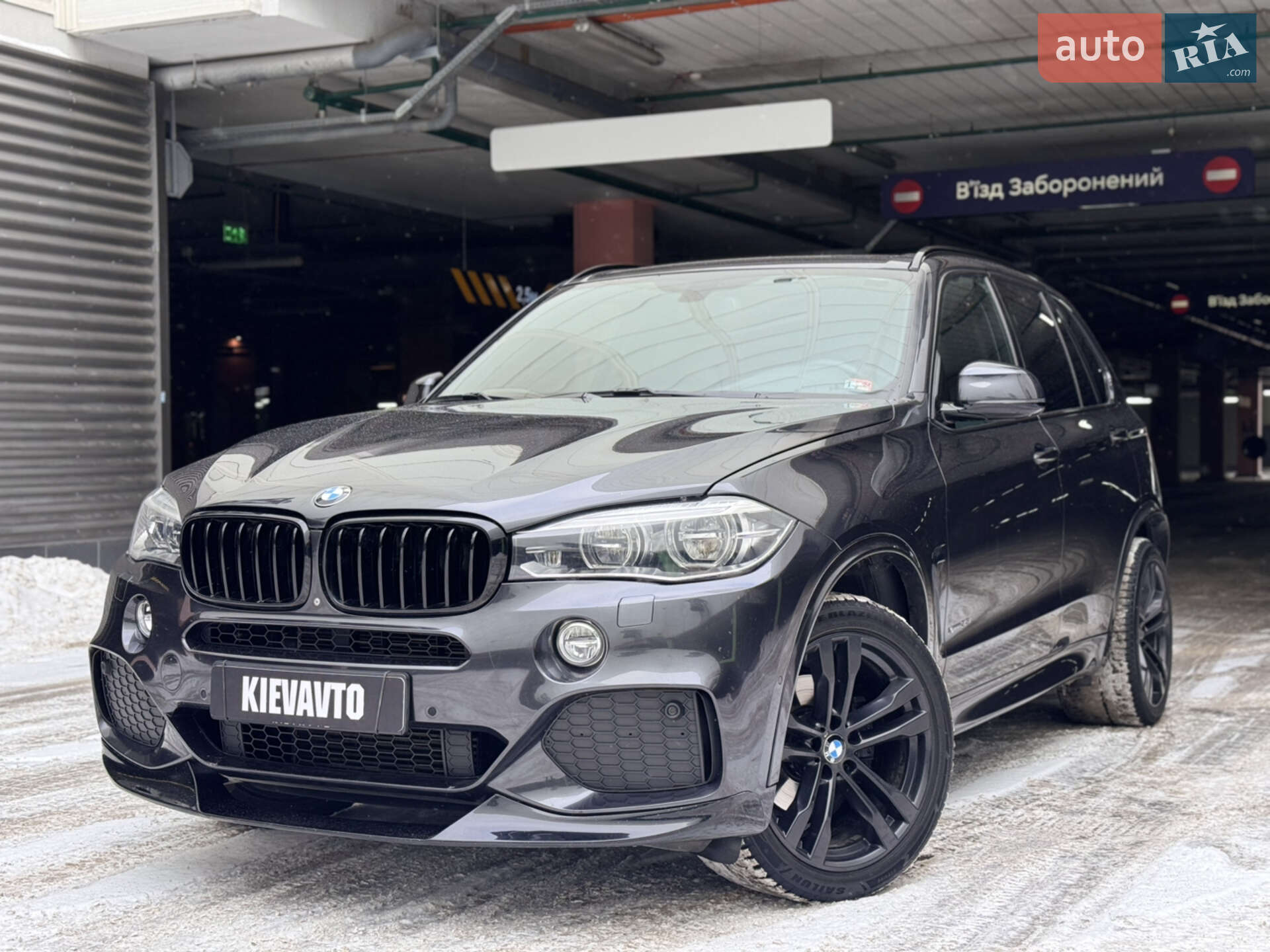 BMW X5 2016