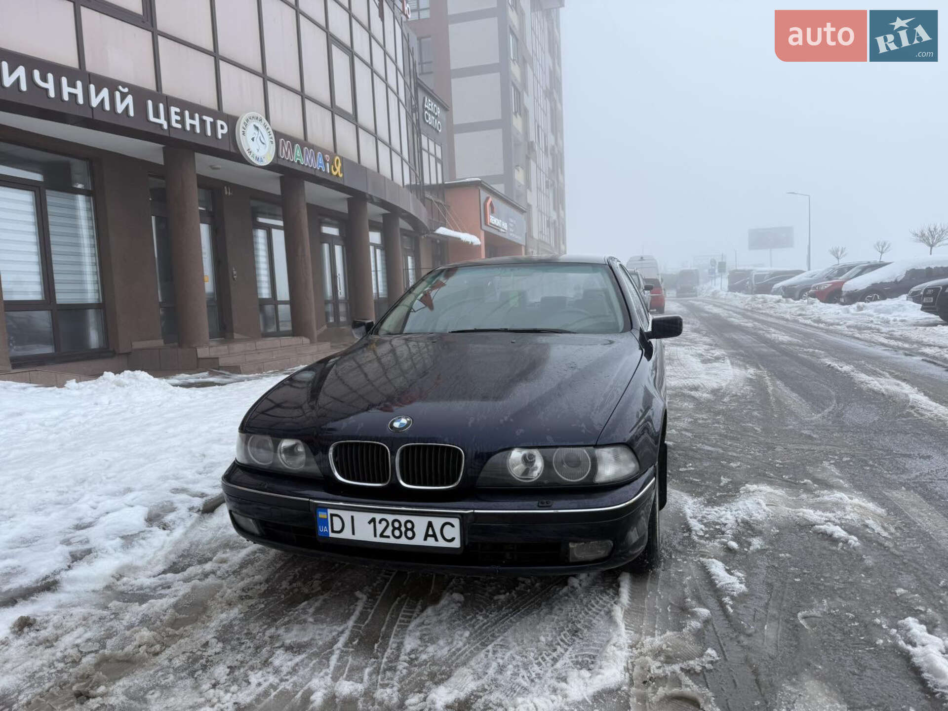 BMW 5 Series 1998