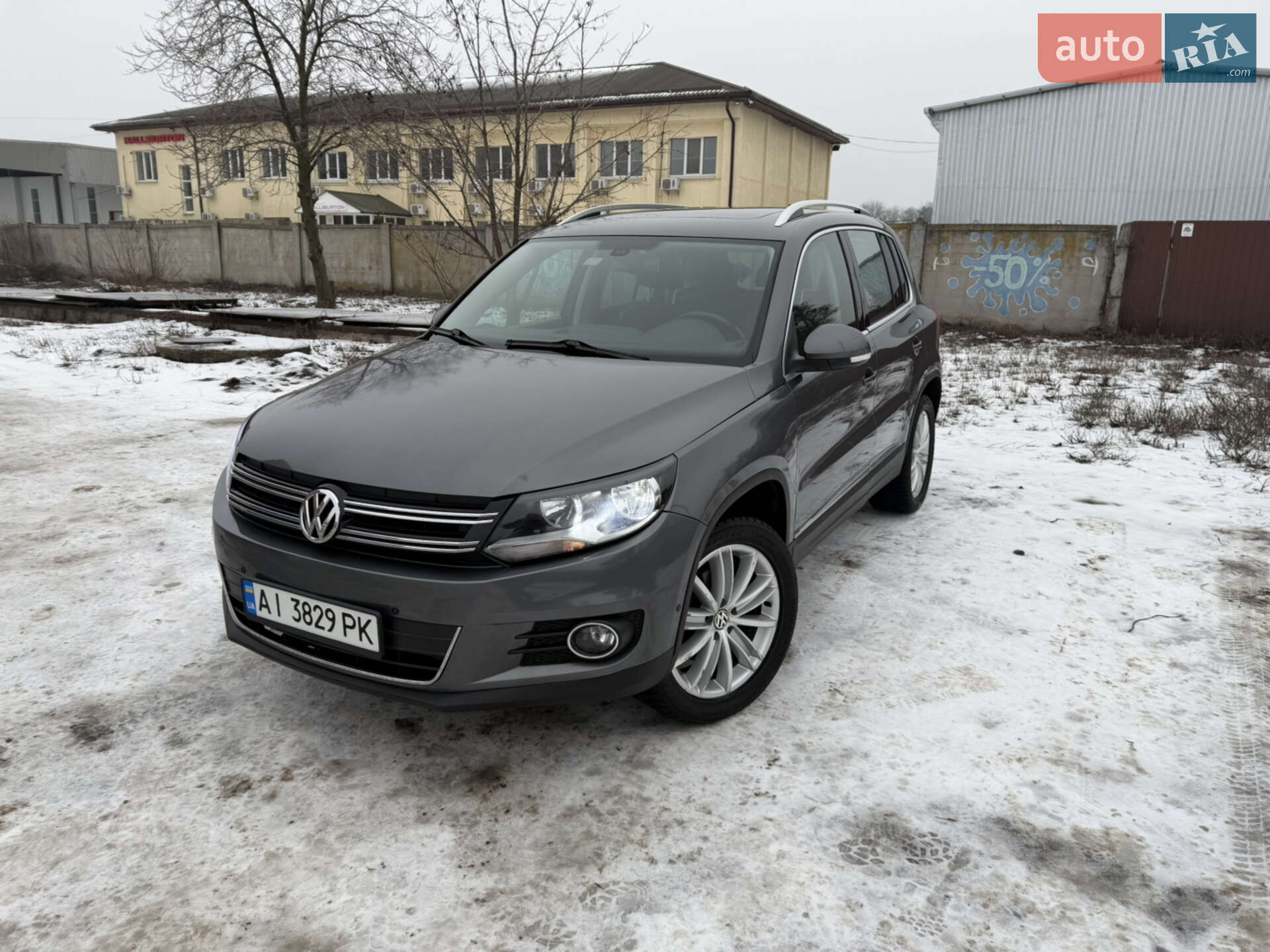 VOLKSWAGEN TIGUAN 2016