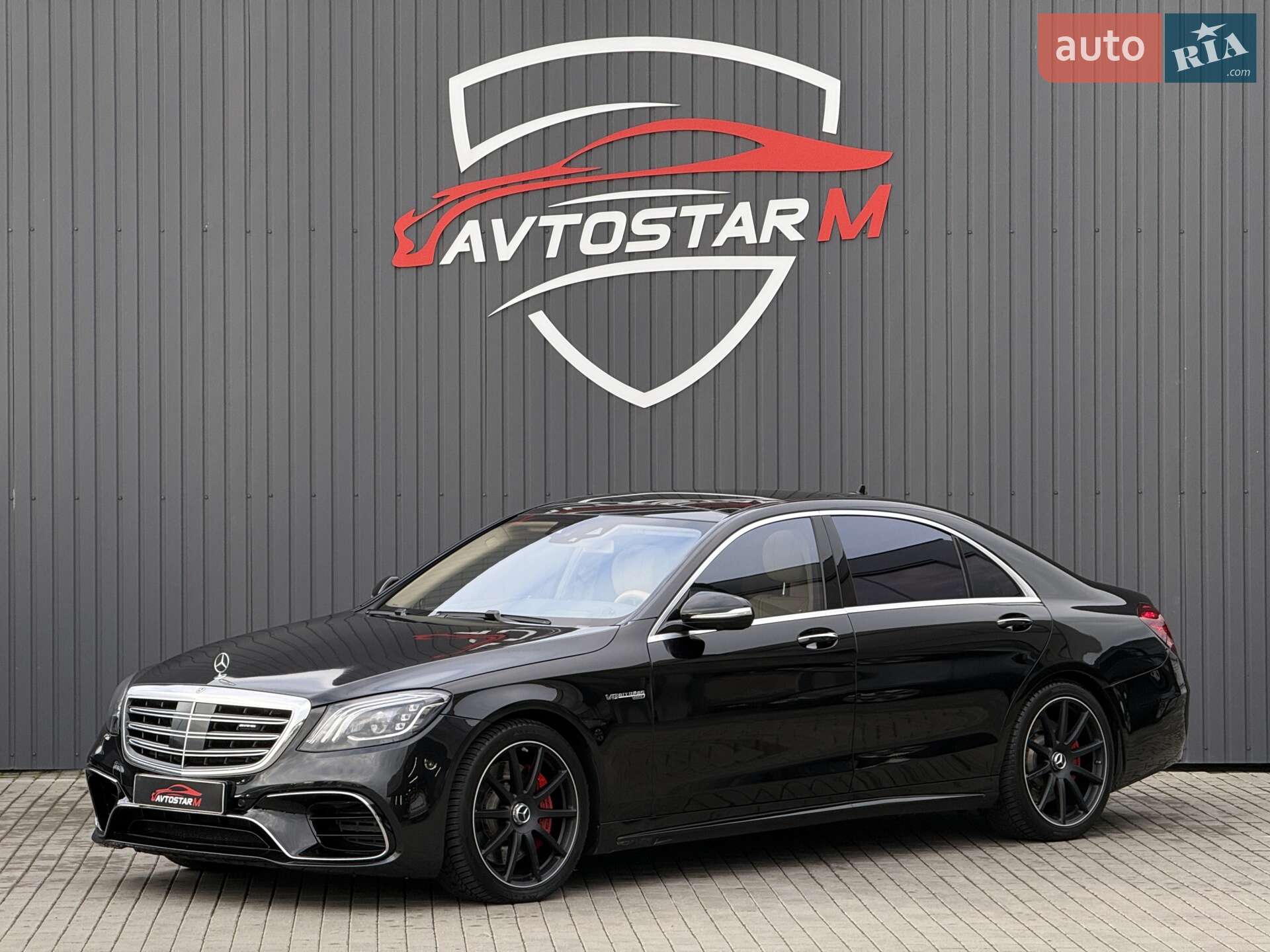 MERCEDES-BENZ S 63 AMG 2017