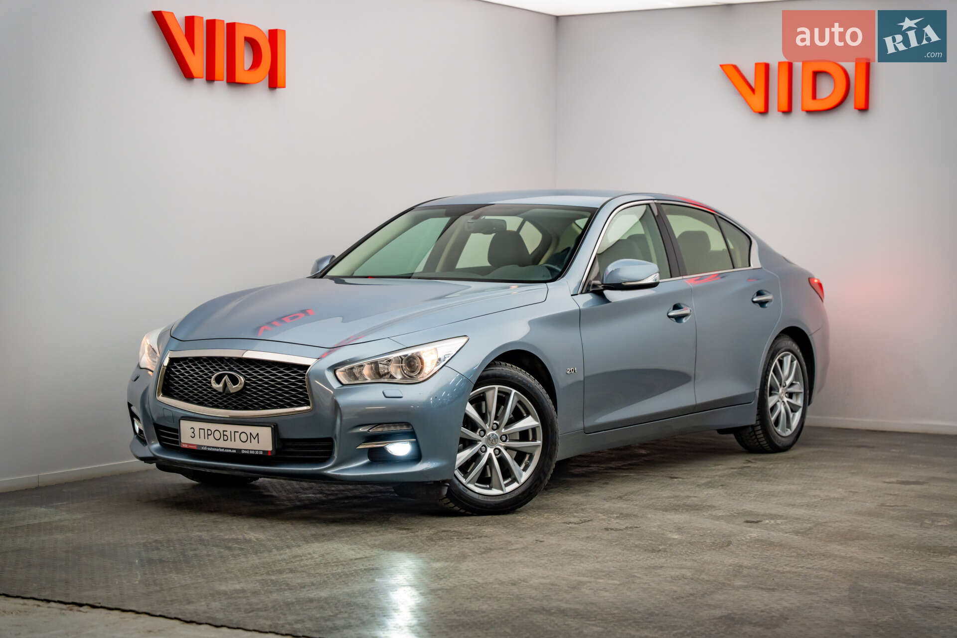 INFINITI Q50 2017