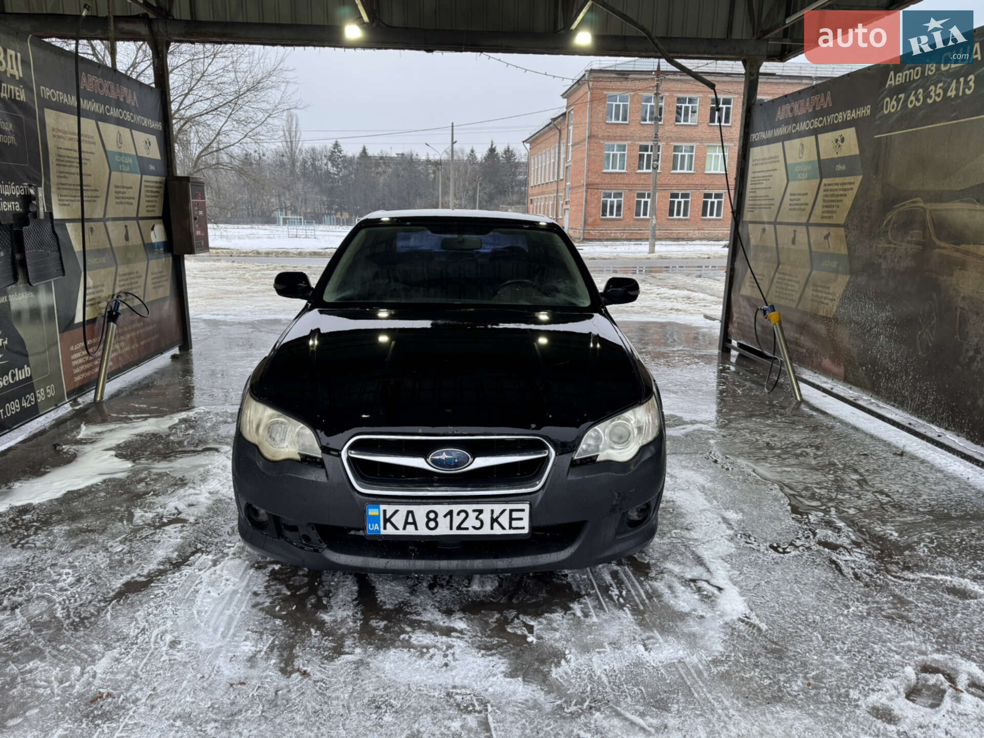 Головне фото звіту автомобіля SUBARU LEGACY 2006