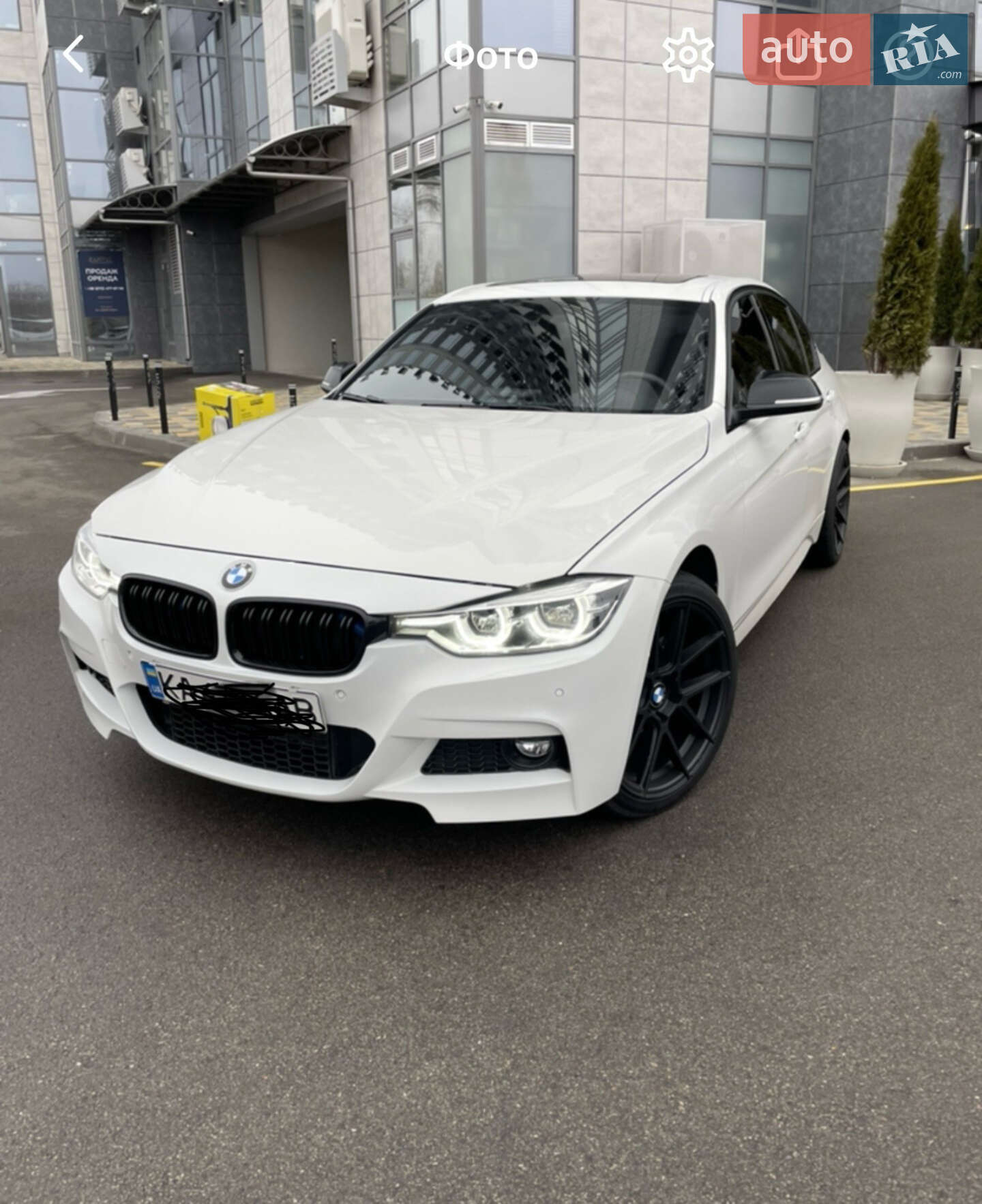 BMW 330XI 2017