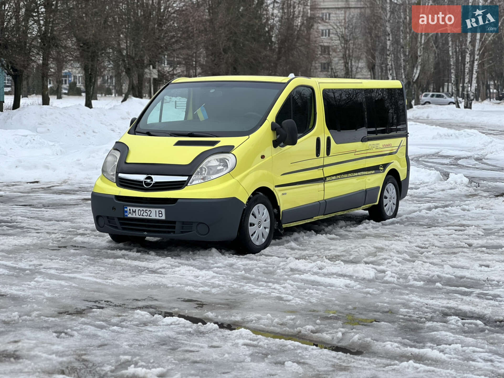 Головне фото звіту автомобіля OPEL VIVARO 2008