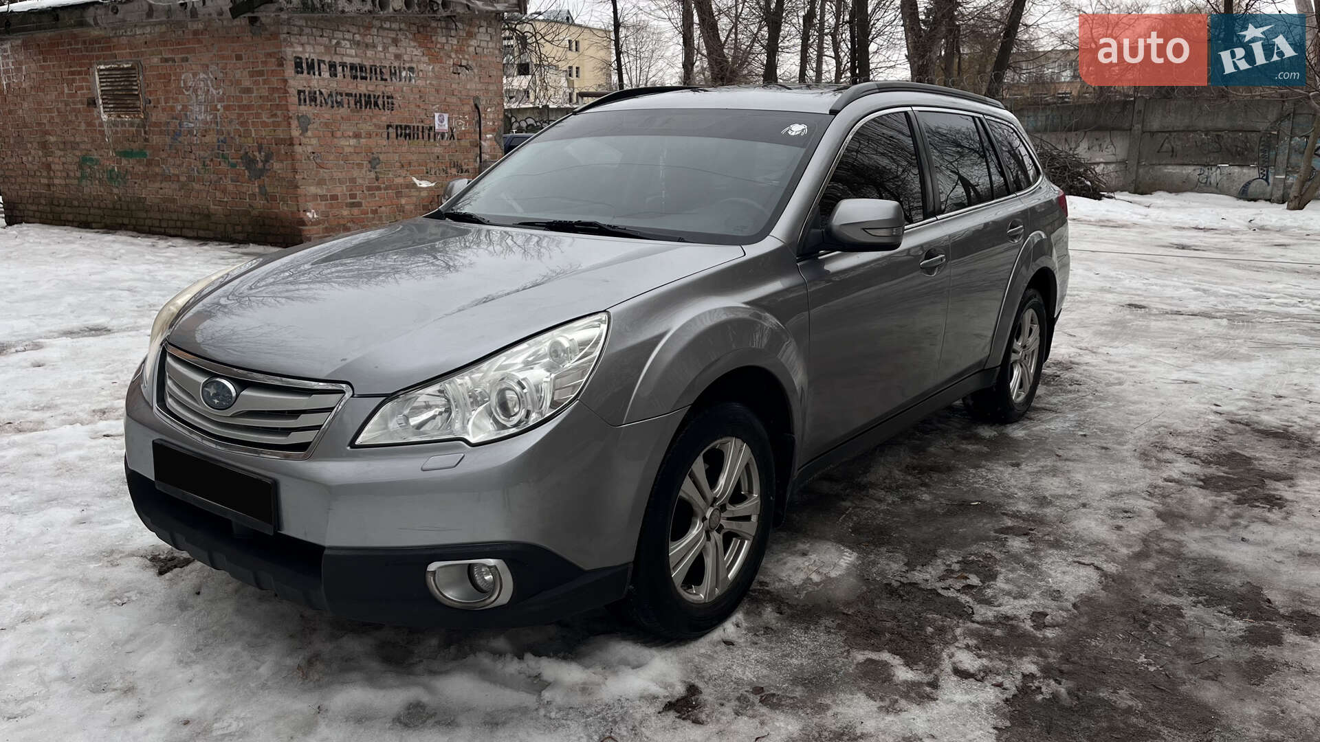 SUBARU OUTBACK