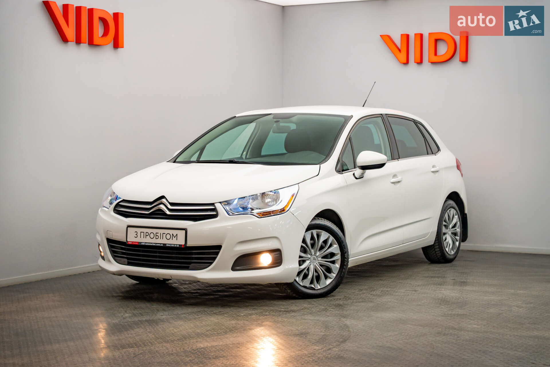 Головне фото звіту автомобіля CITROEN C4 2011