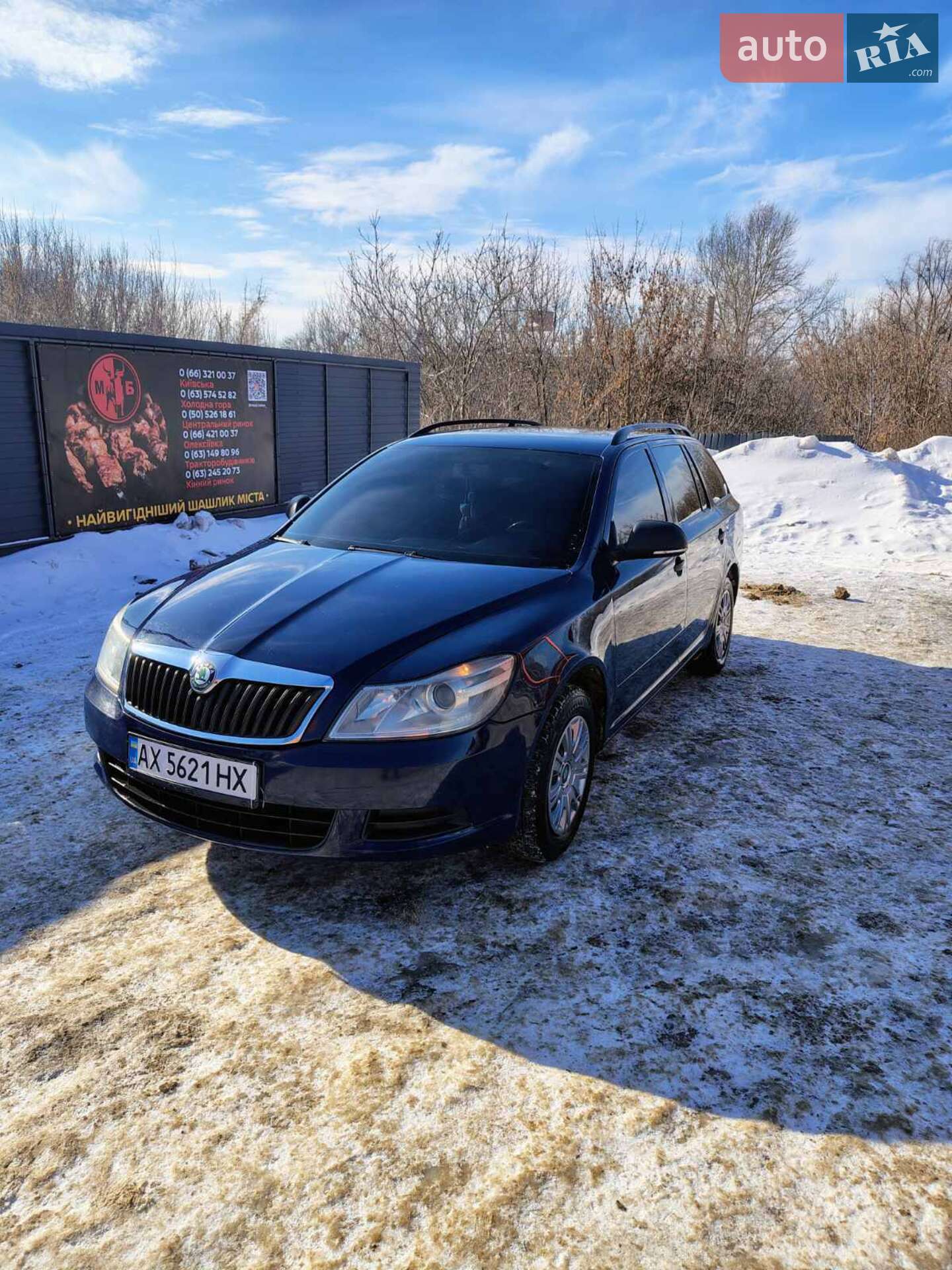 Головне фото звіту автомобіля SKODA OCTAVIA 2012