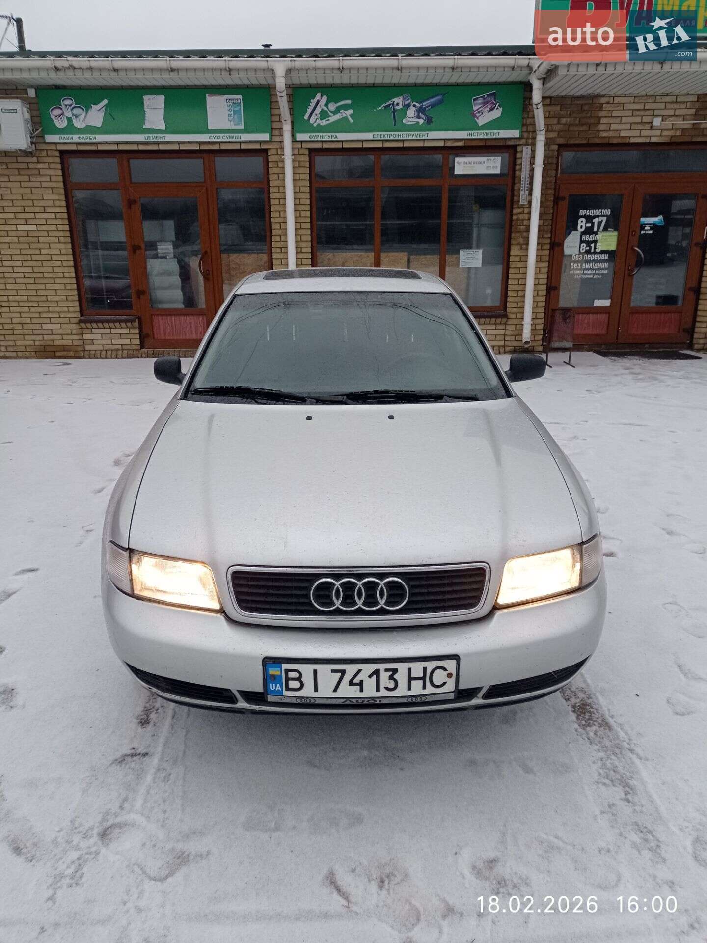 AUDI A4 1994