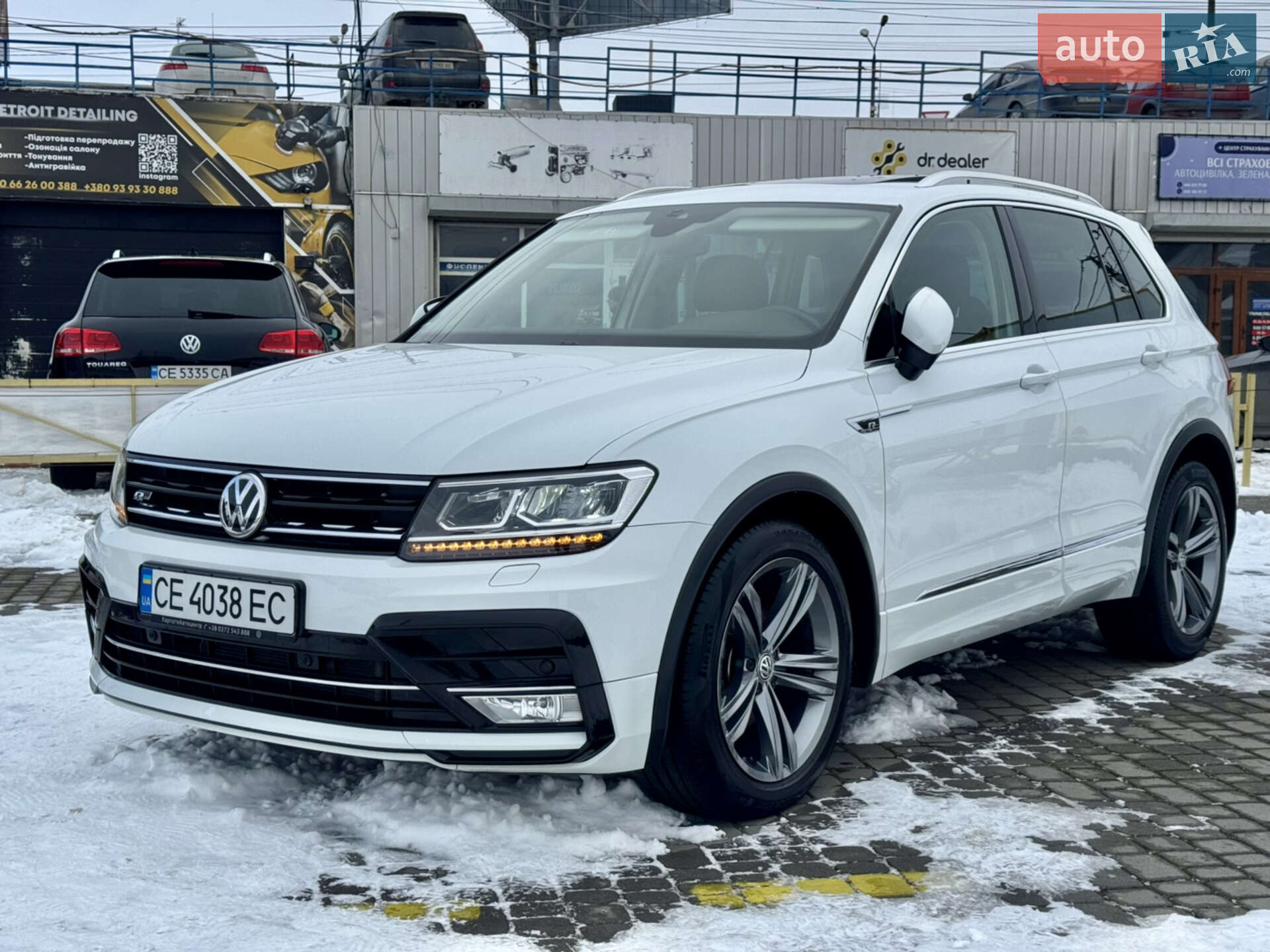 VOLKSWAGEN TIGUAN 2017