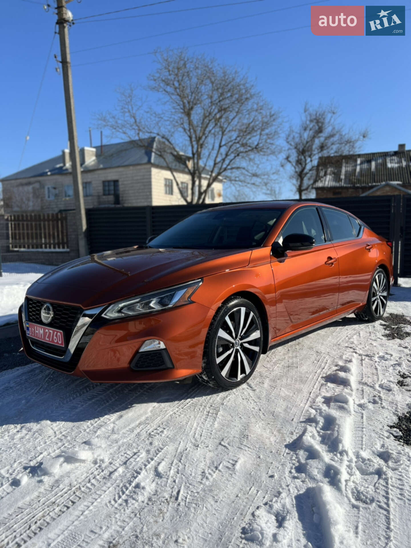 Nissan Altima 2020