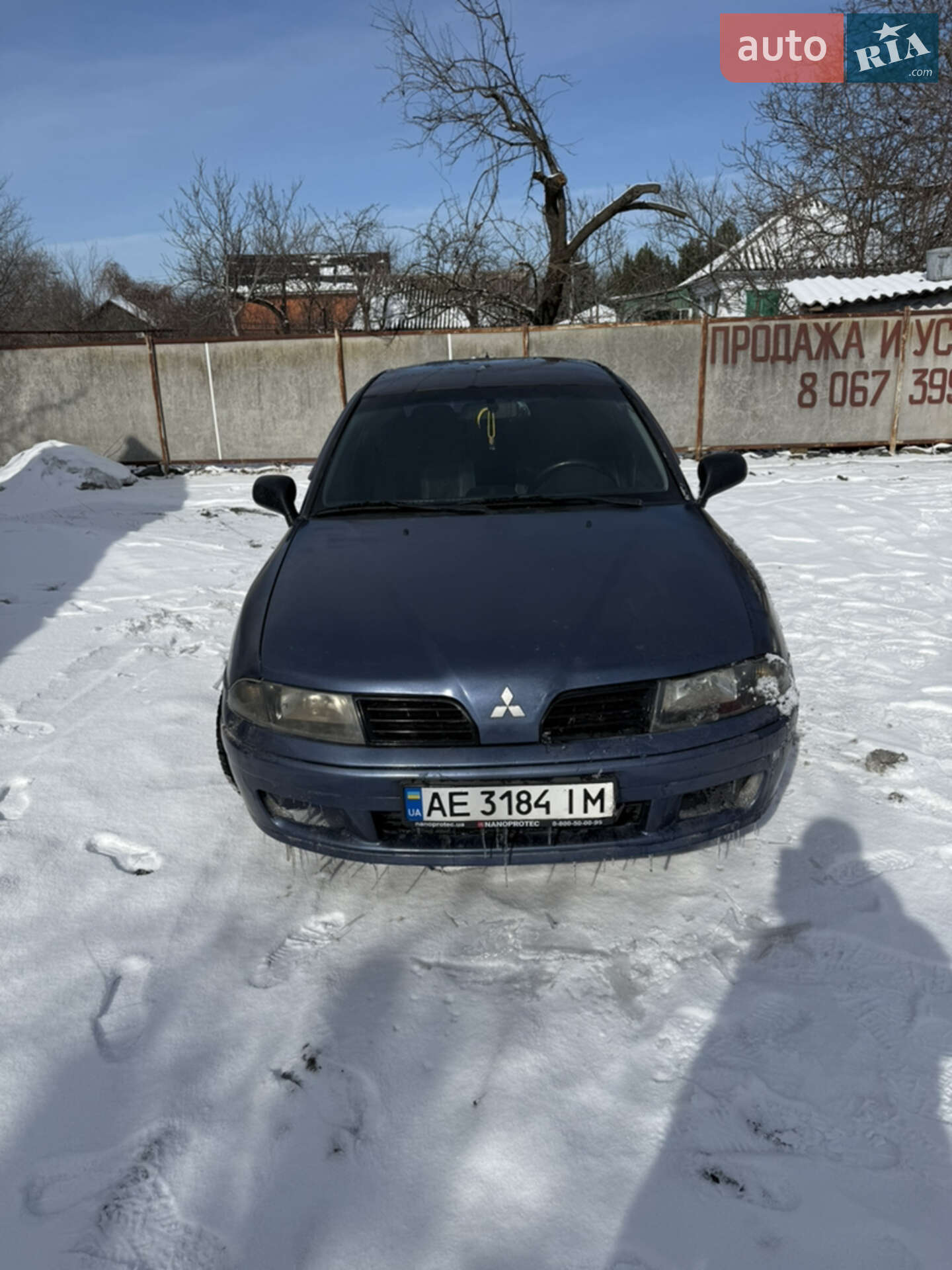MITSUBISHI CARISMA 2001