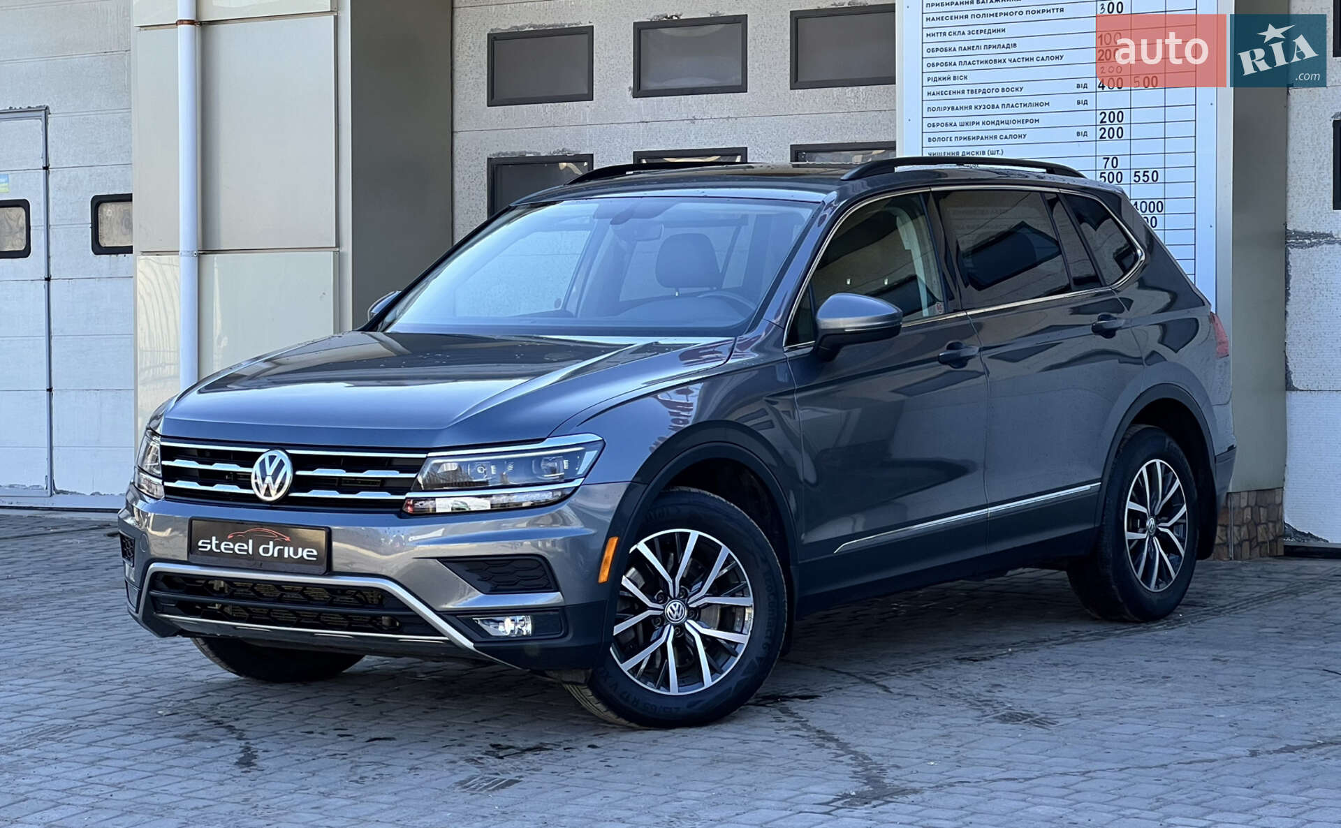 VOLKSWAGEN TIGUAN 2018