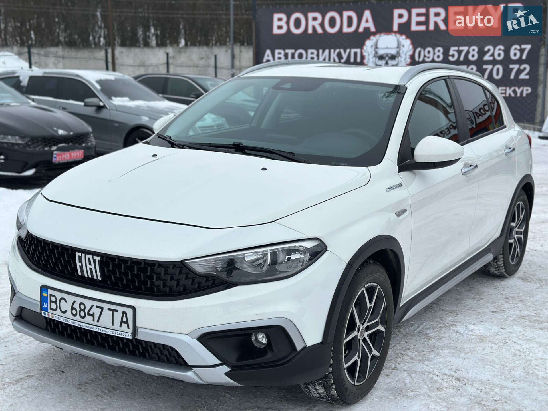 FIAT TIPO 2022