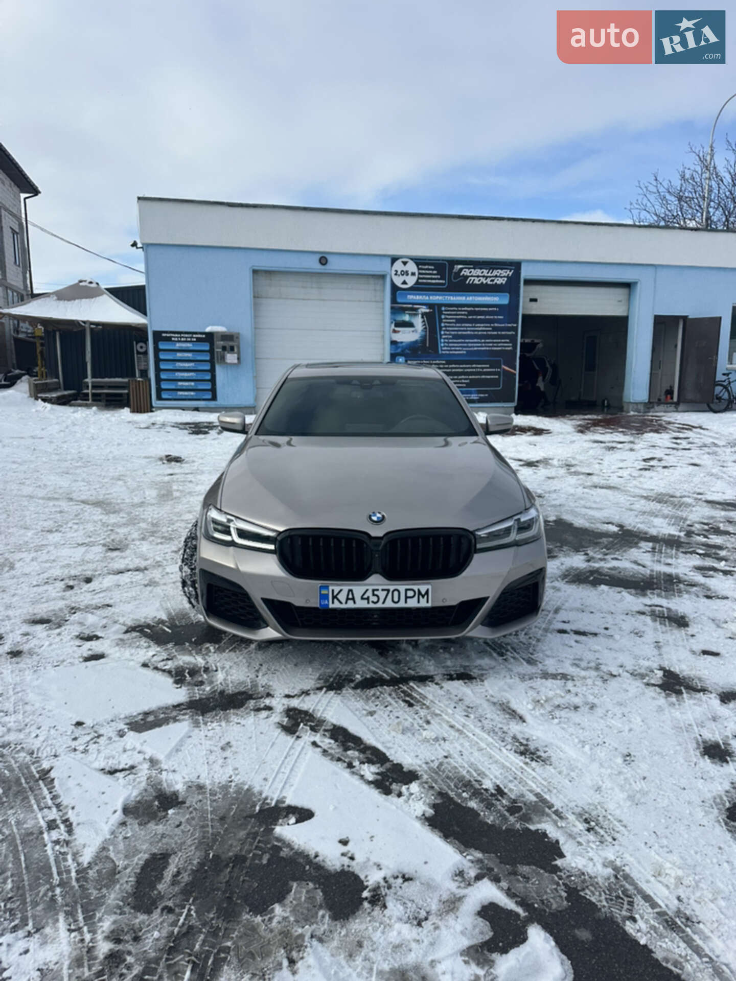 Головне фото звіту автомобіля BMW 530XI 2017