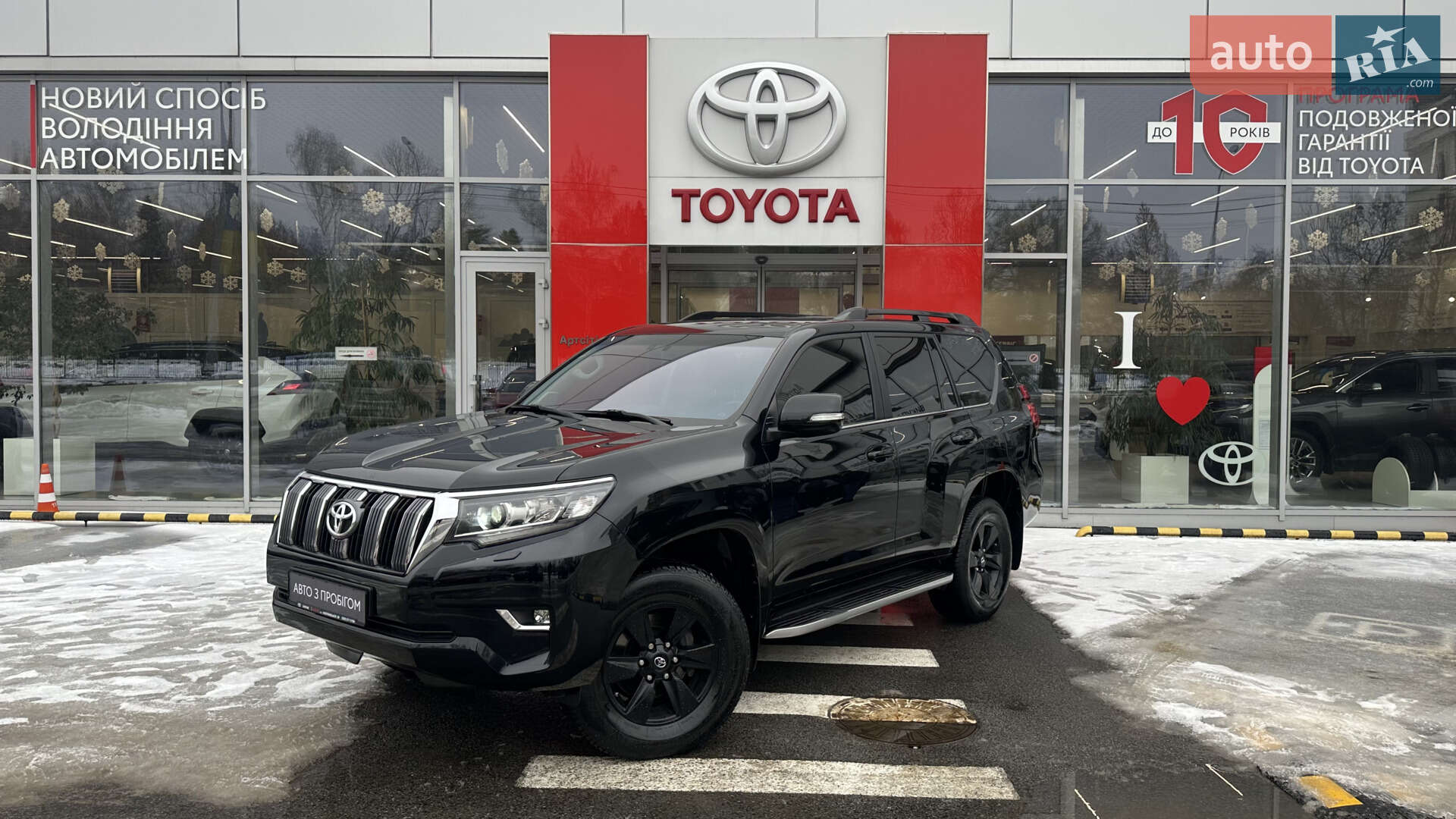 TOYOTA LAND CRUISER 150 2020