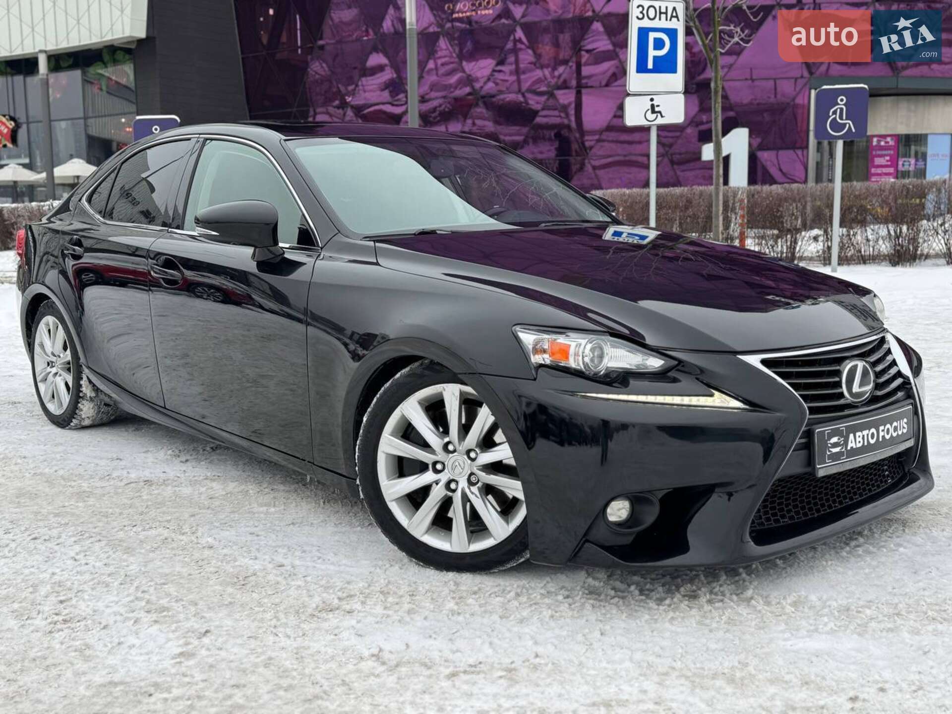 LEXUS IS 200T 2016