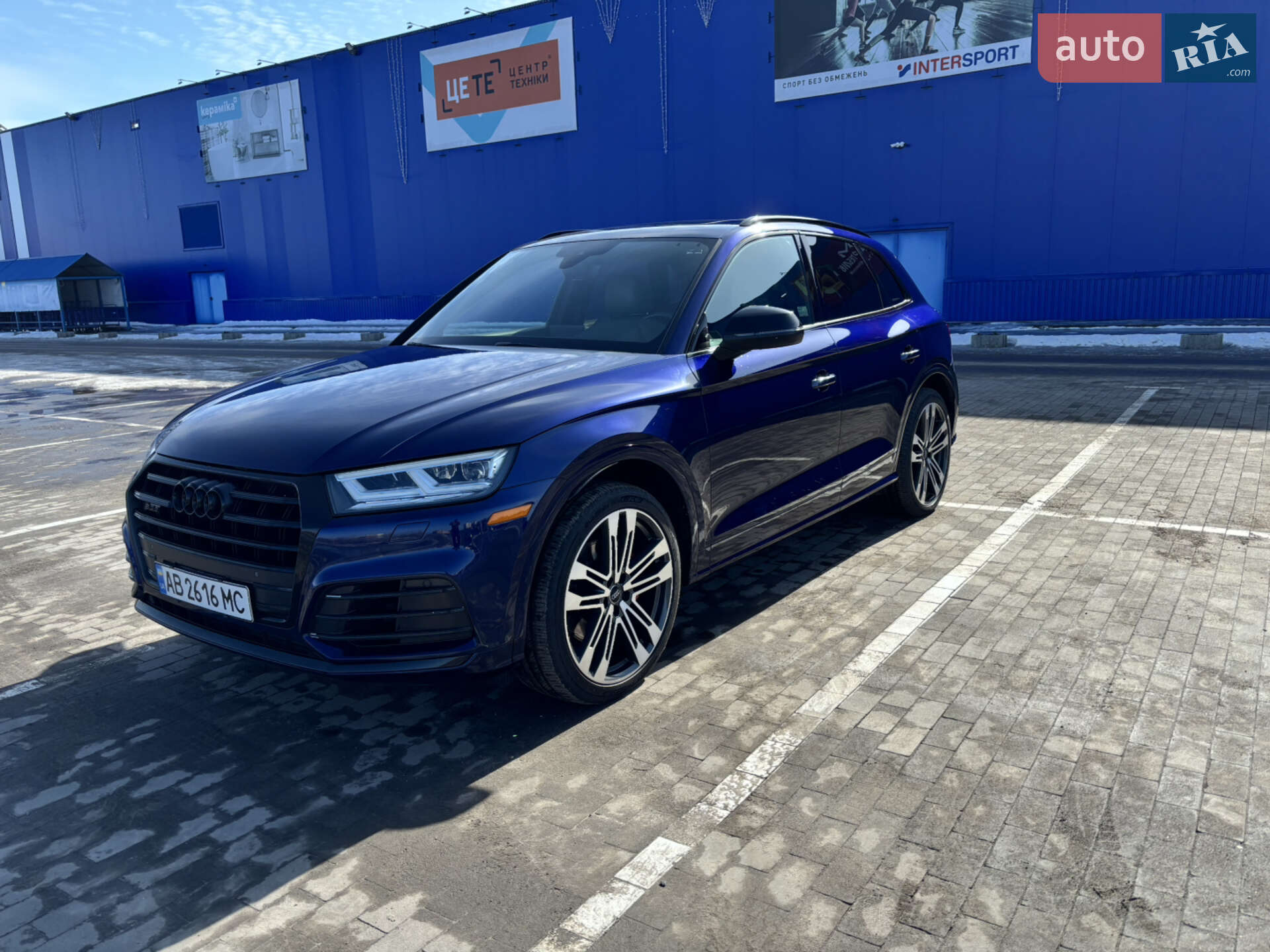 AUDI SQ5 2020