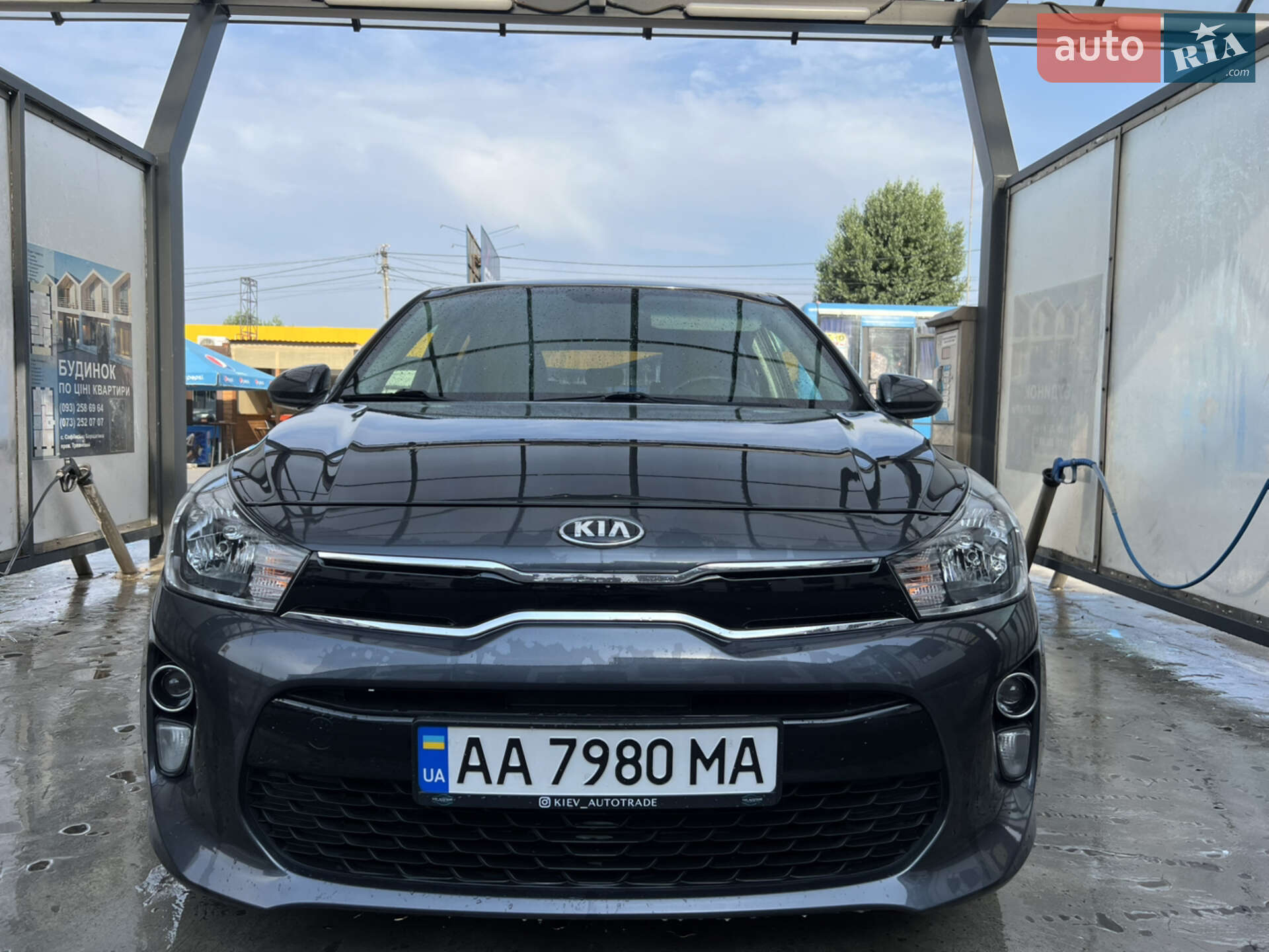 Головне фото звіту автомобіля KIA RIO 2017