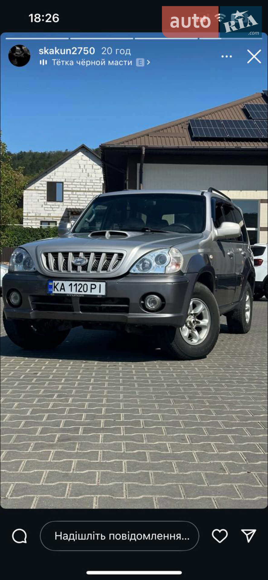 Головне фото звіту автомобіля HYUNDAI TERRACAN 2004