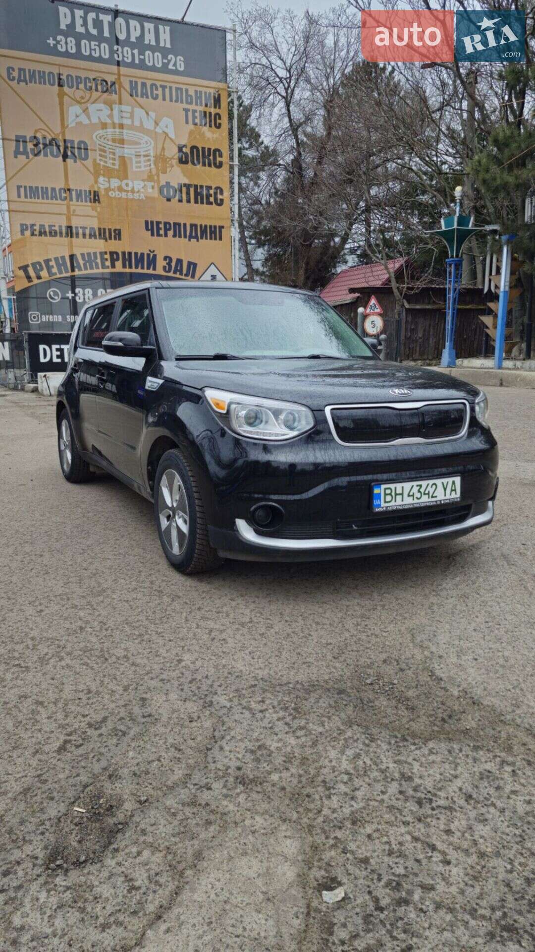 KIA SOUL 2017