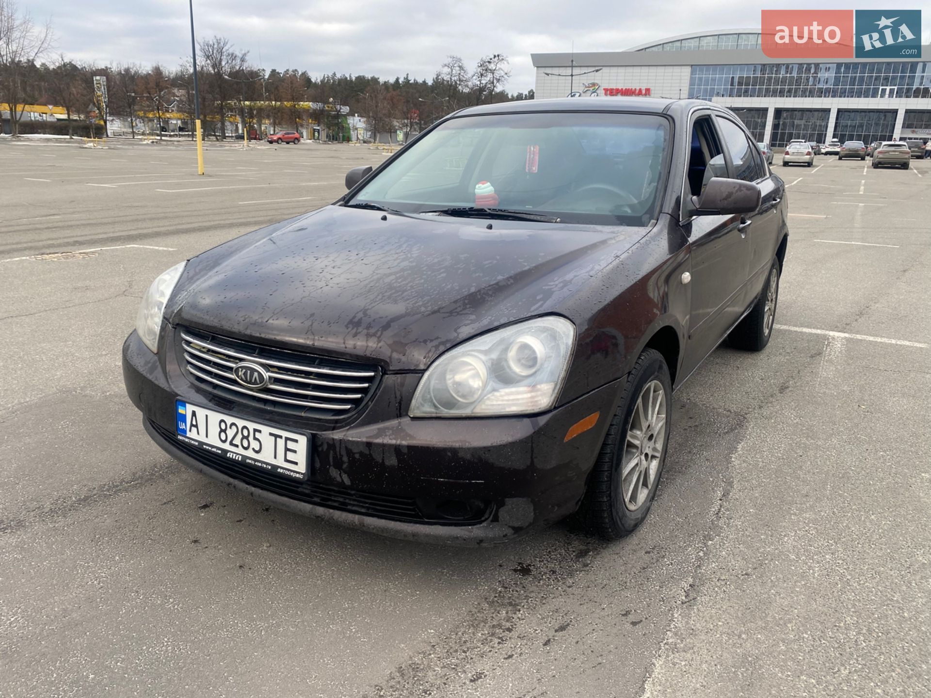 Kia Magentis 2008