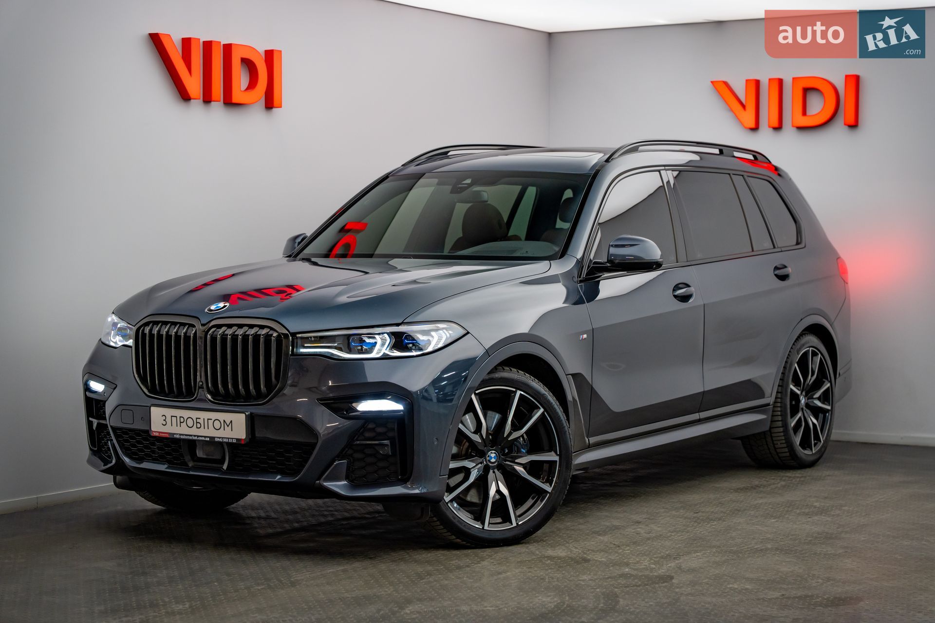 BMW X7 XDRIVE 30D 2022