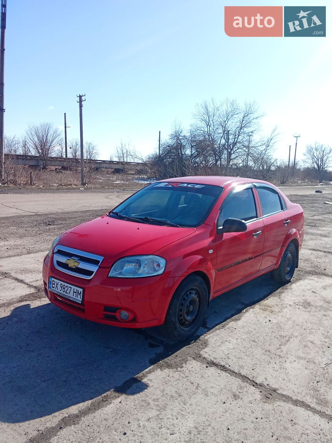 Головне фото звіту автомобіля CHEVROLET AVEO 2008