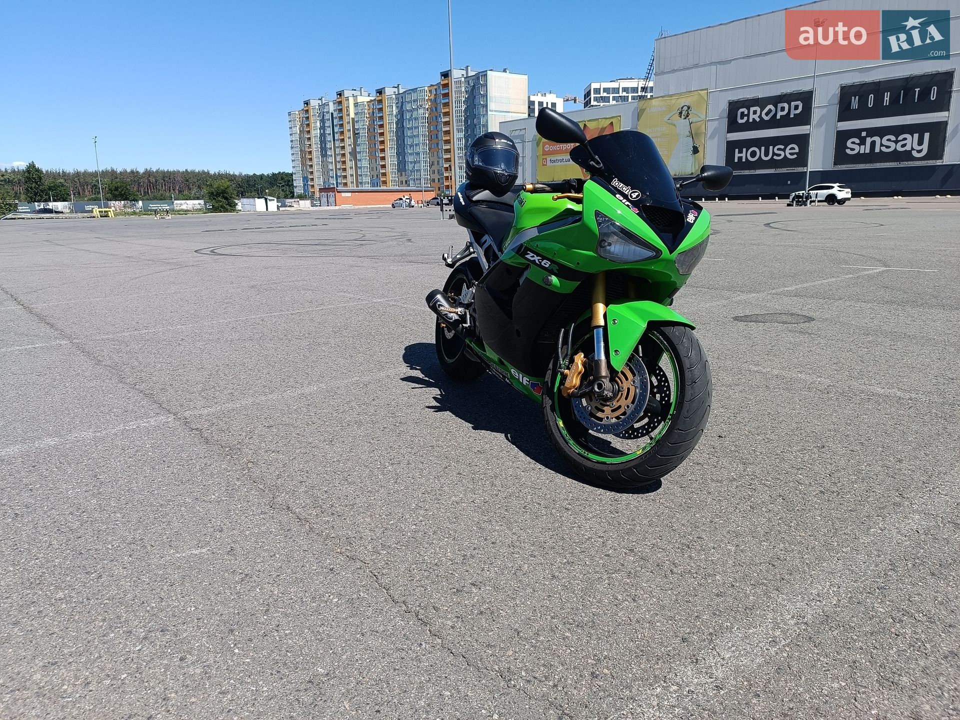 KAWASAKI ZX6R 2005