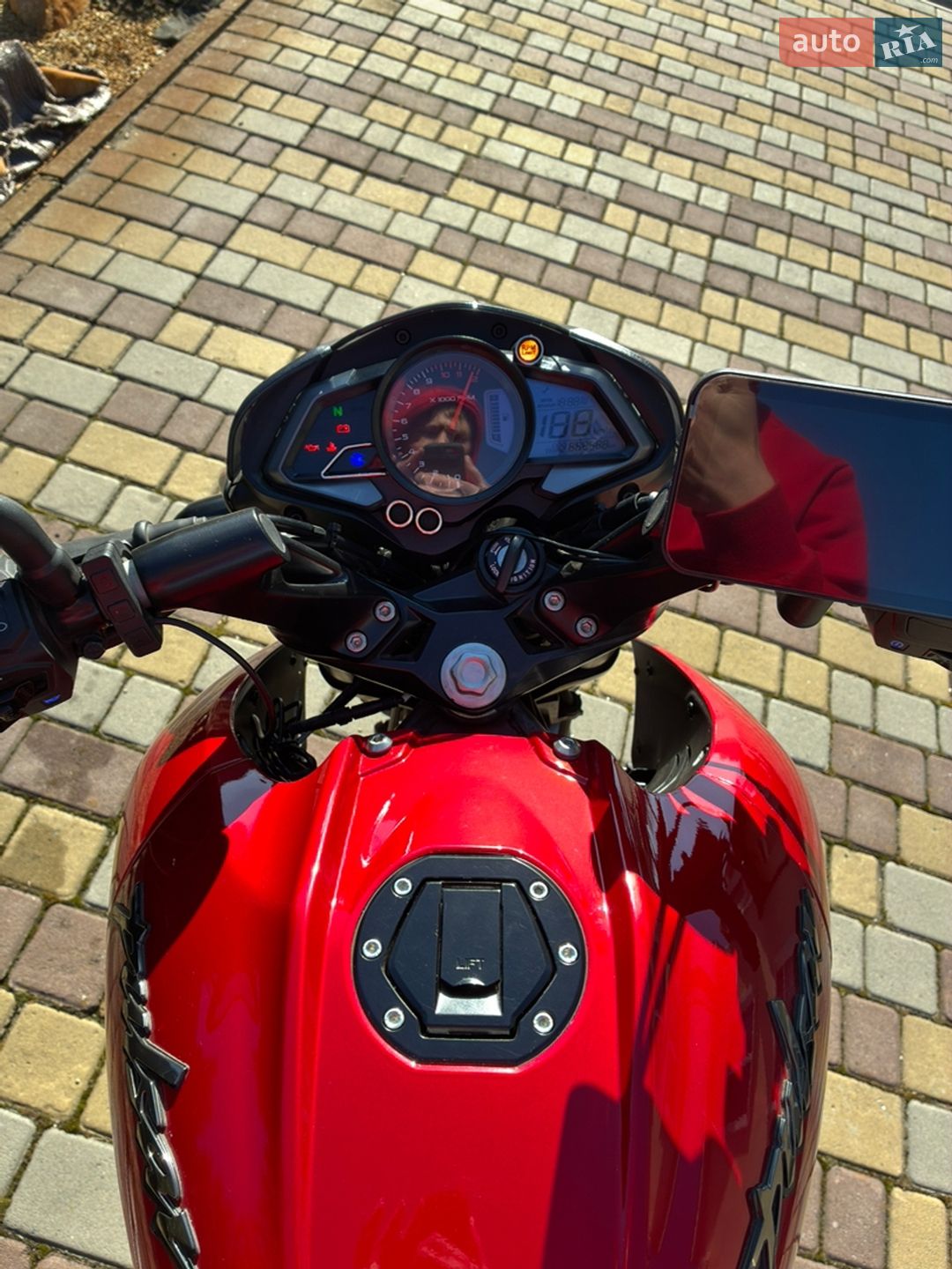 BAJAJ PULSAR NS200 2024
