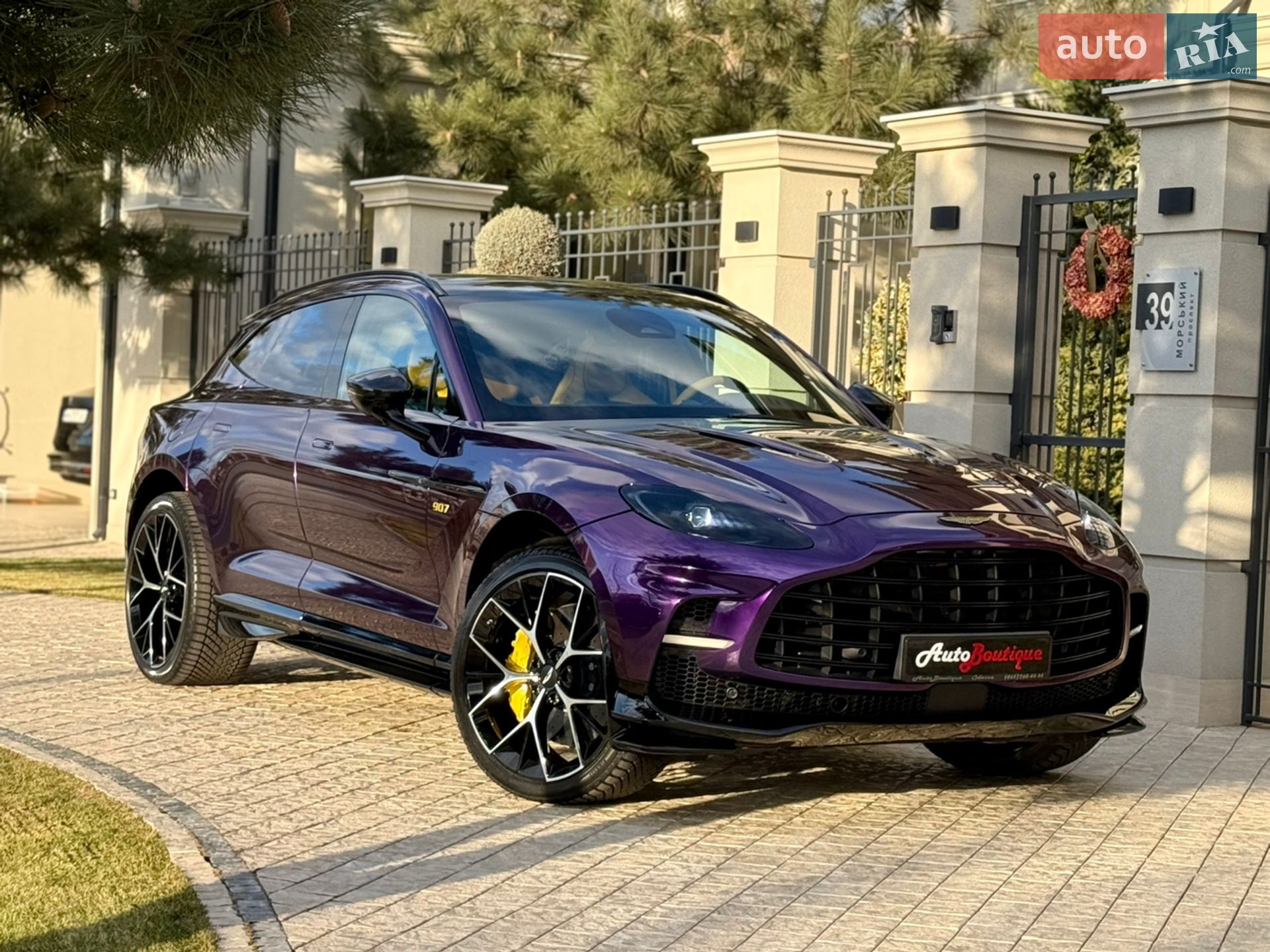 Головне фото звіту автомобіля ASTON MARTIN DBX707 2024