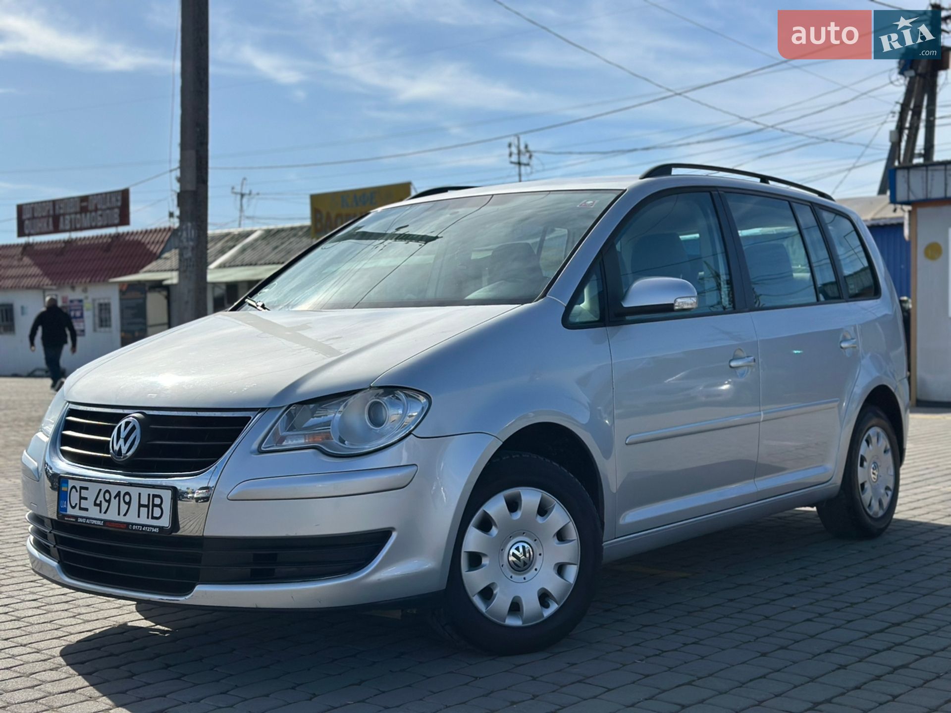 VOLKSWAGEN TOURAN 2008