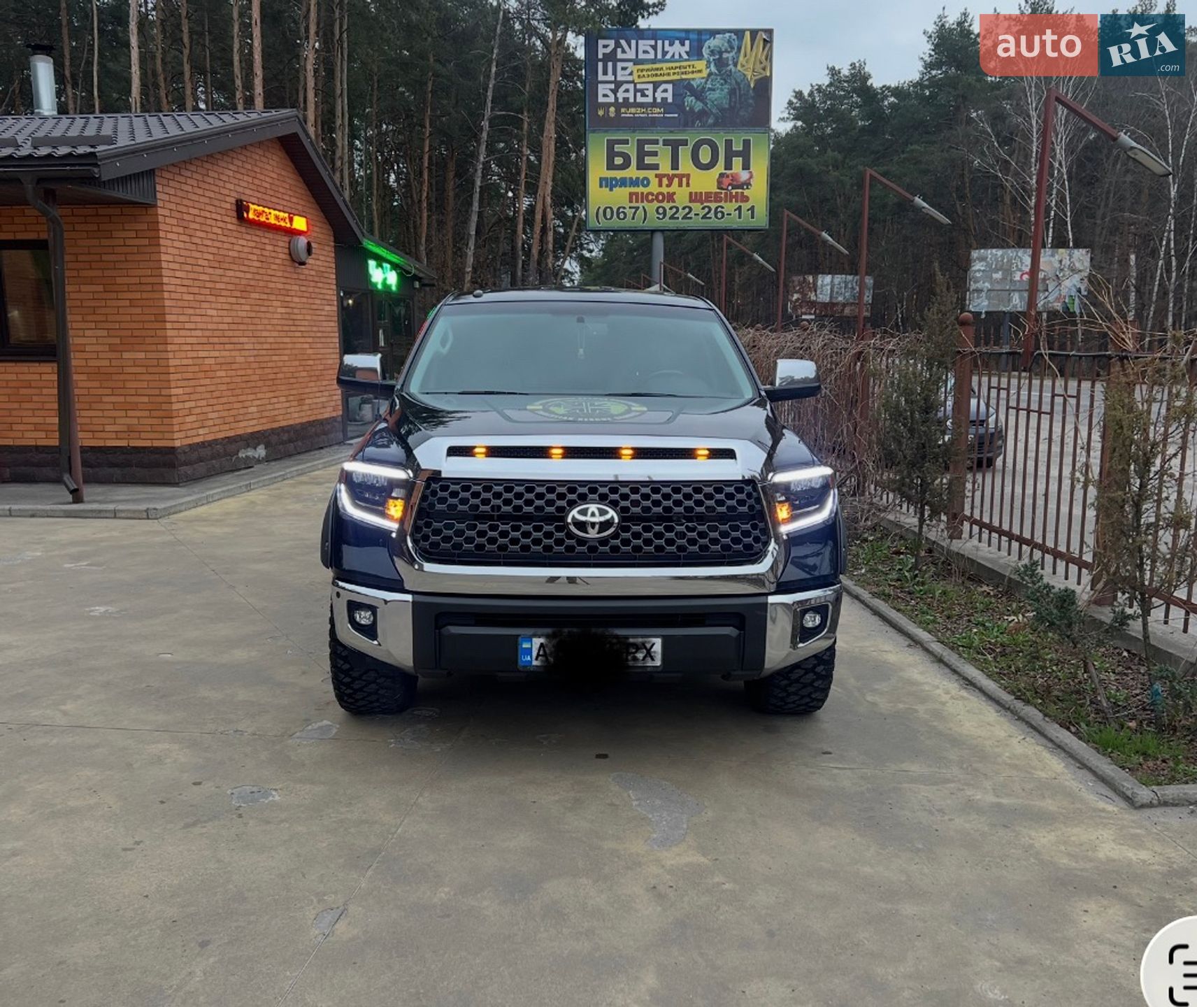 TOYOTA TUNDRA 2014