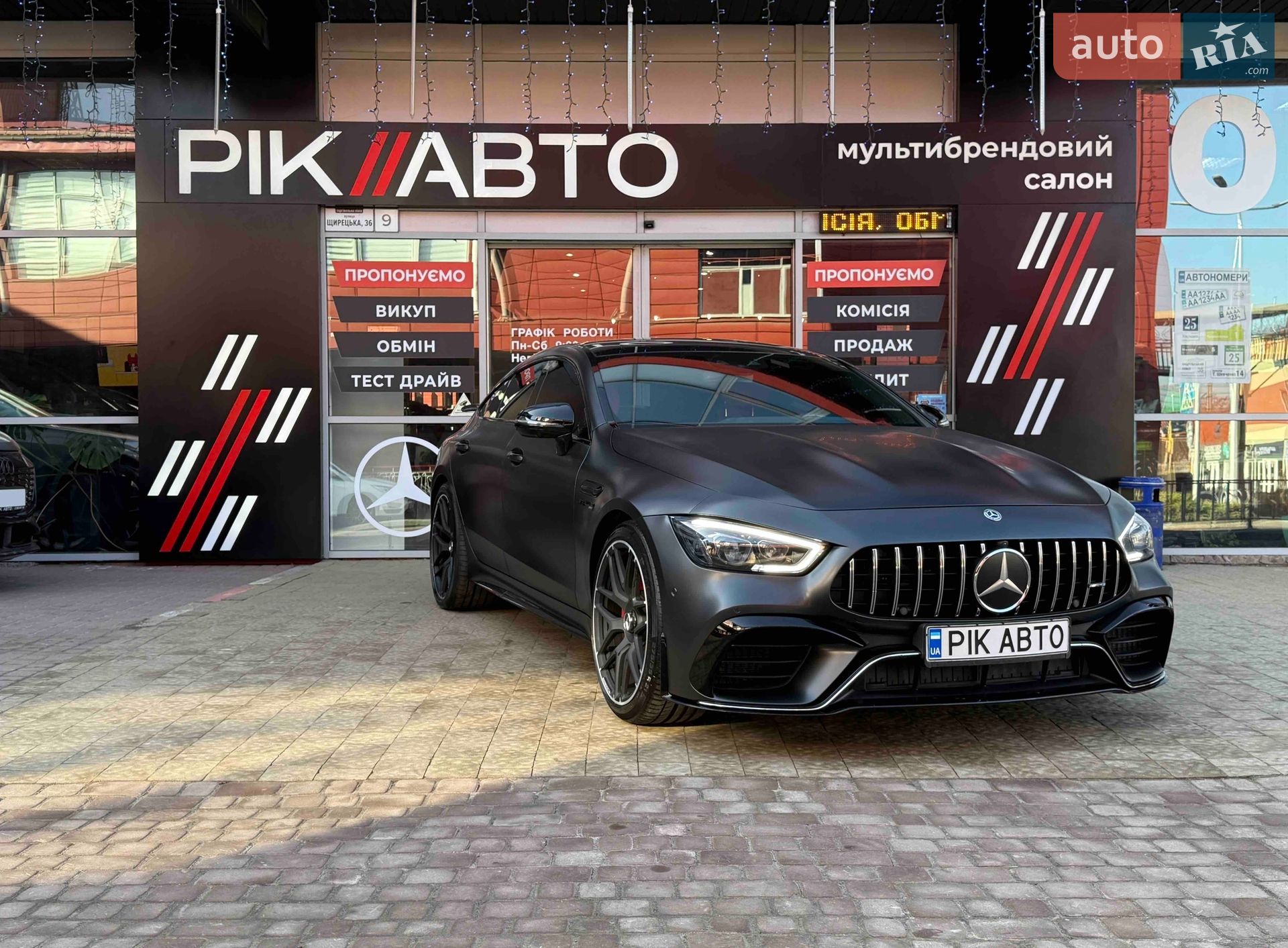 MERCEDES-BENZ AMG GT 63 2019