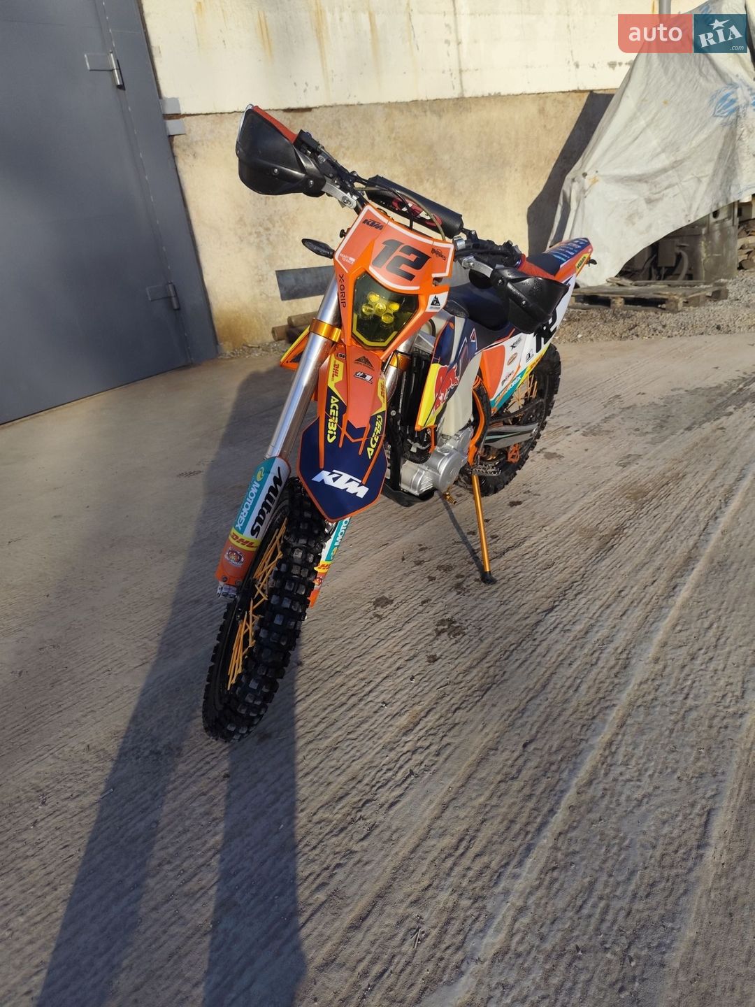 KOVI 300 LITE 2024