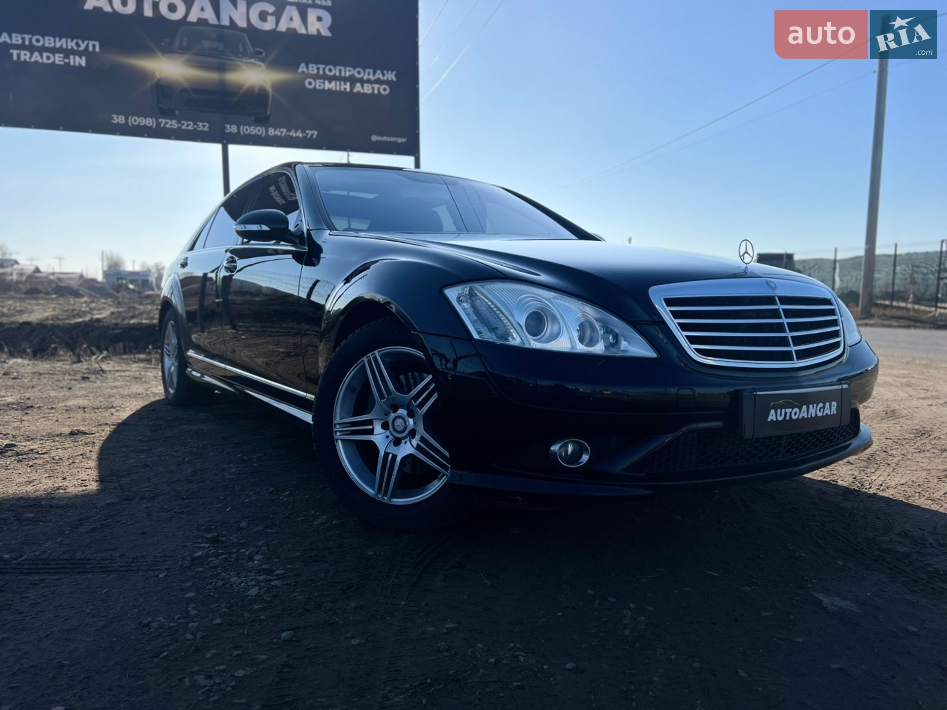 MERCEDES-BENZ S 550 2006