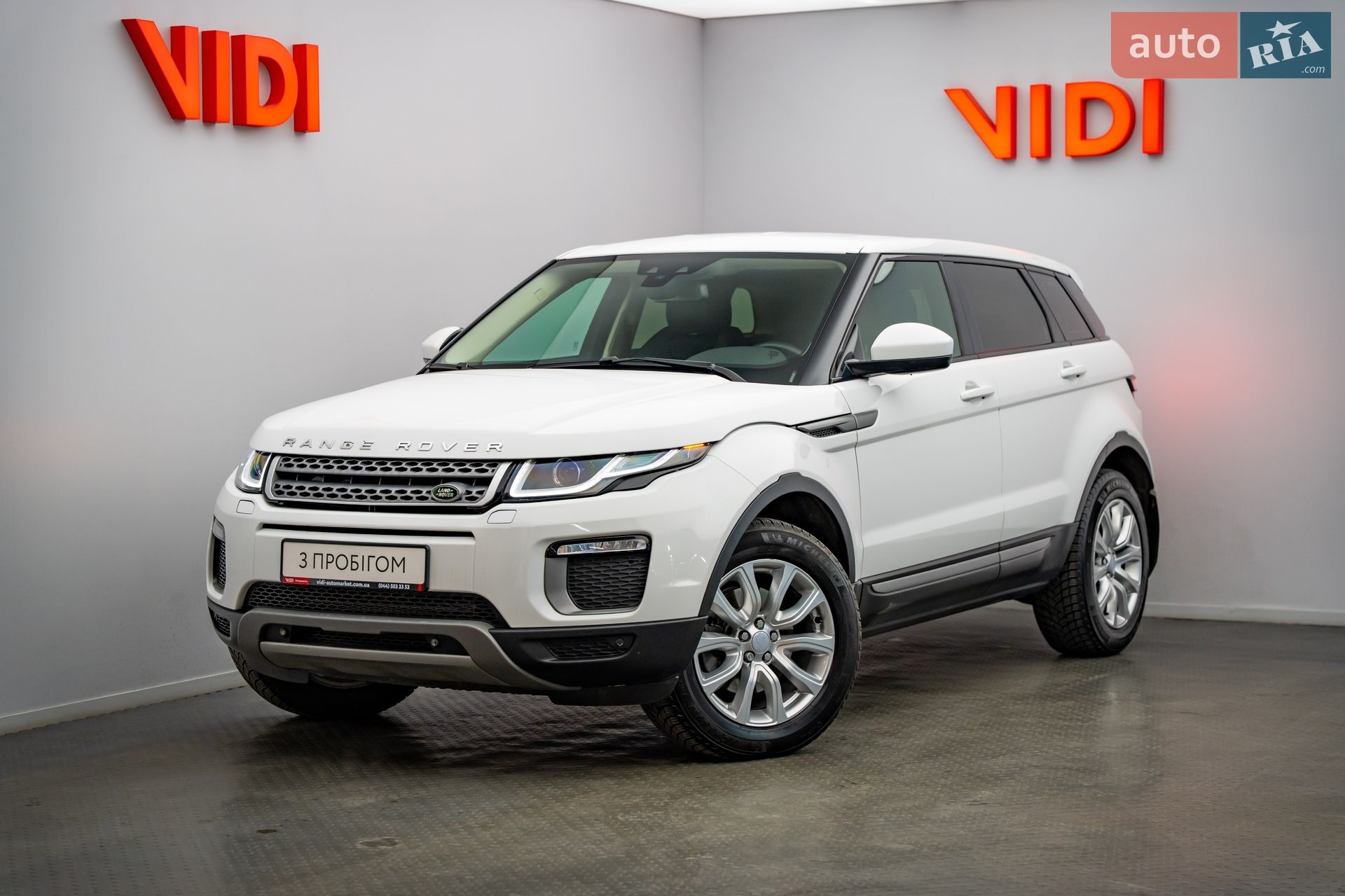 LAND ROVER RANGE ROVER EVOQUE 2015