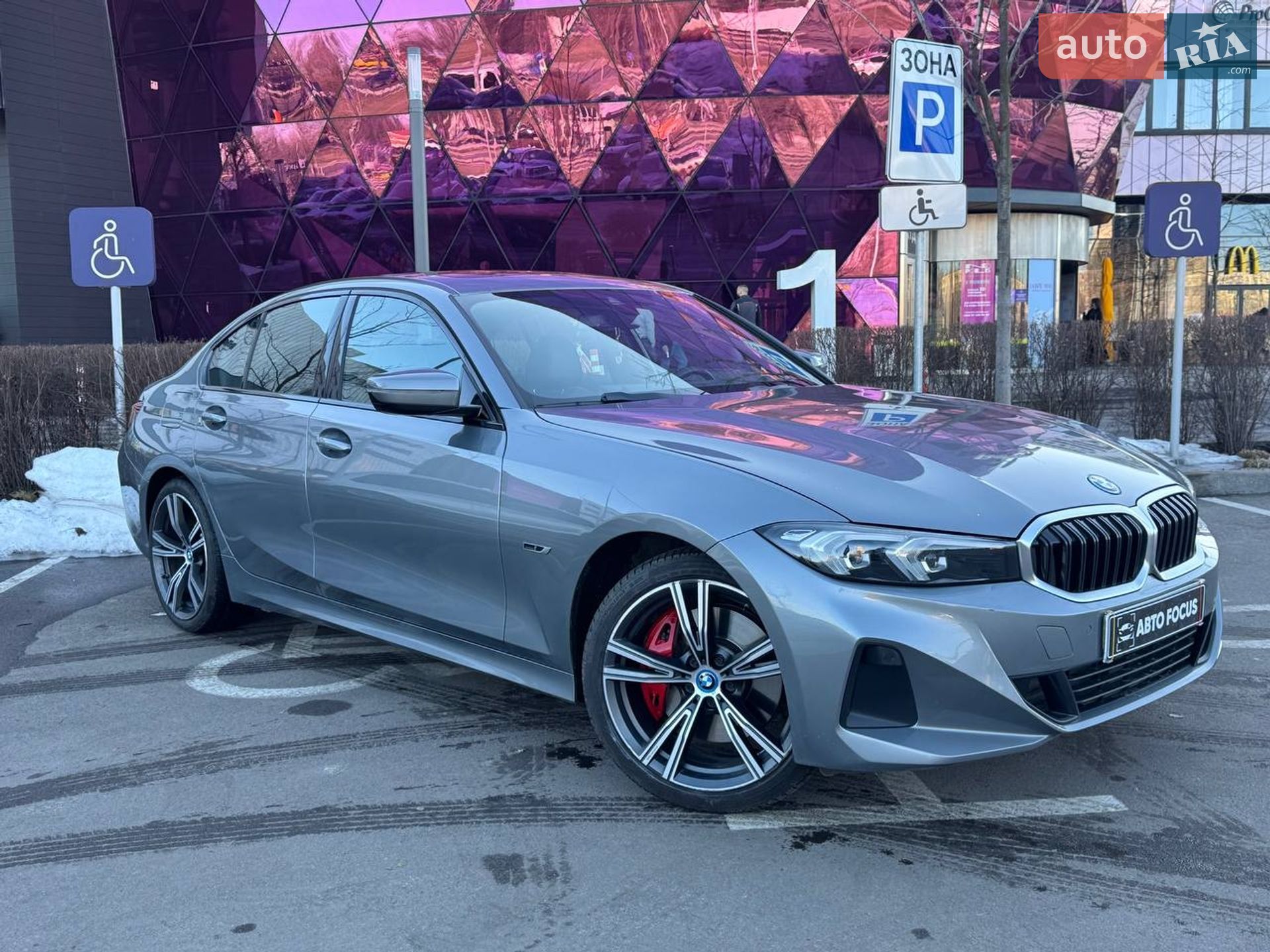 BMW 330Е 2022