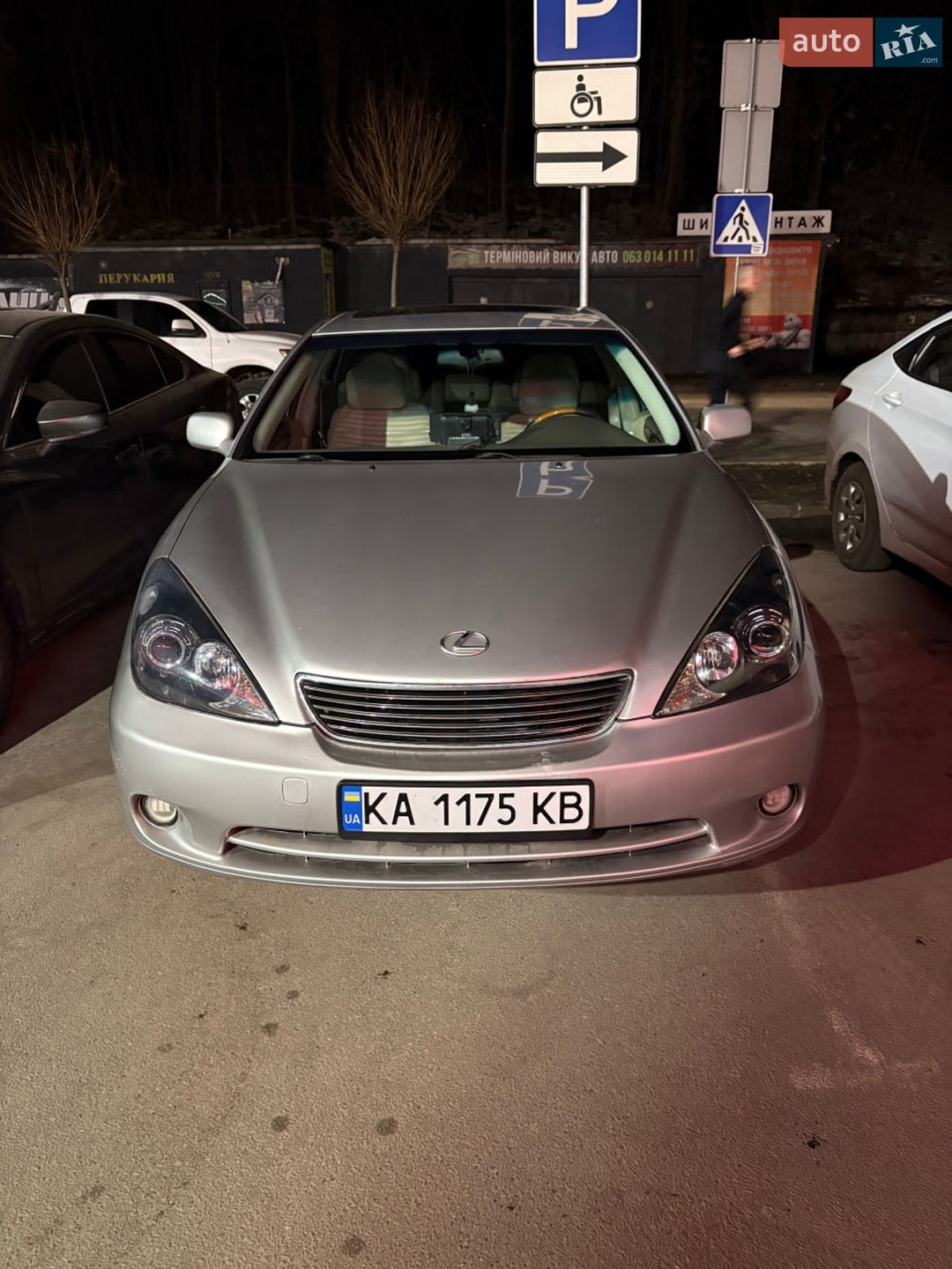 Головне фото звіту автомобіля LEXUS ES 300 2005