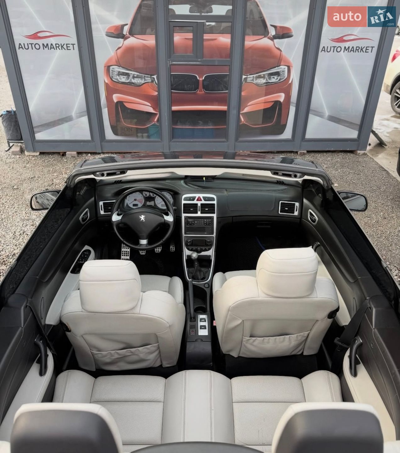 Головне фото звіту автомобіля PEUGEOT 307 2004