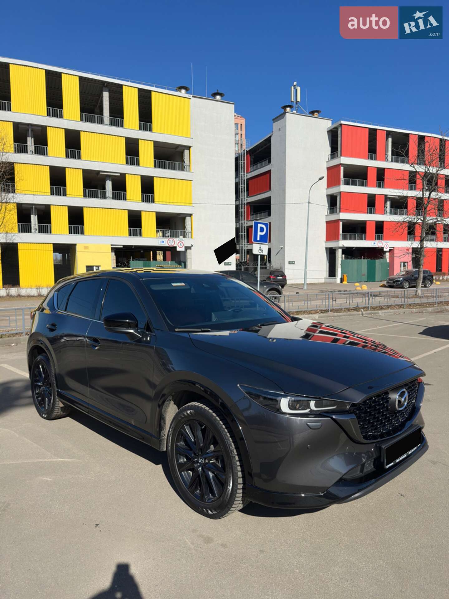 MAZDA CX-5
