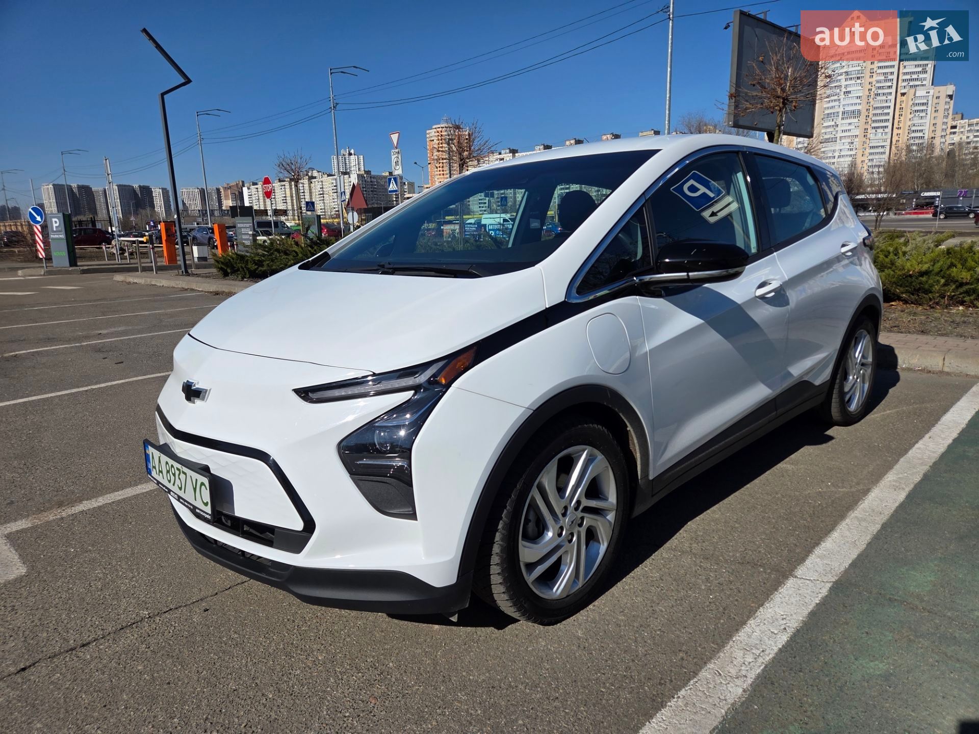 CHEVROLET BOLT 2022