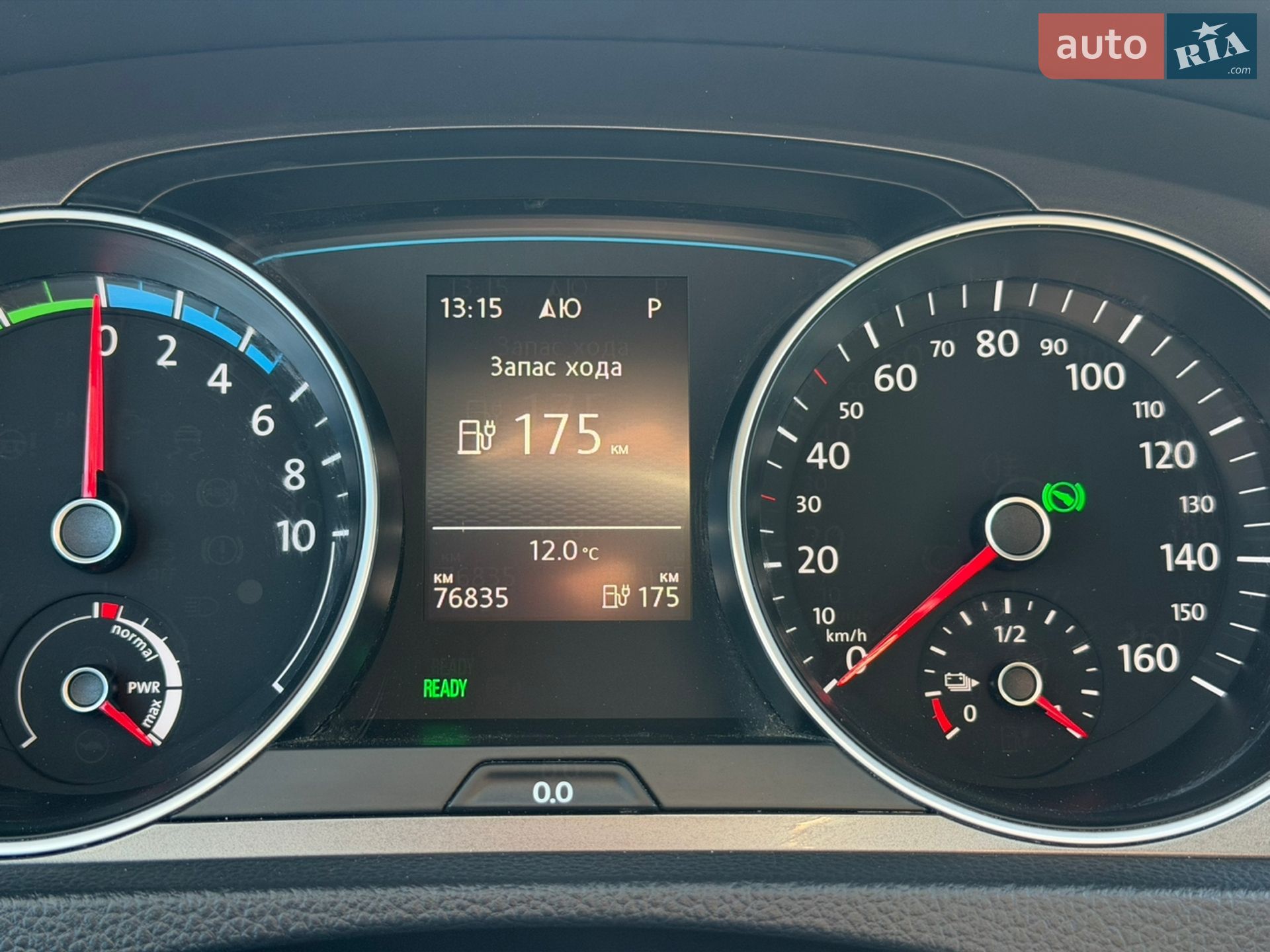VOLKSWAGEN E-GOLF 2014