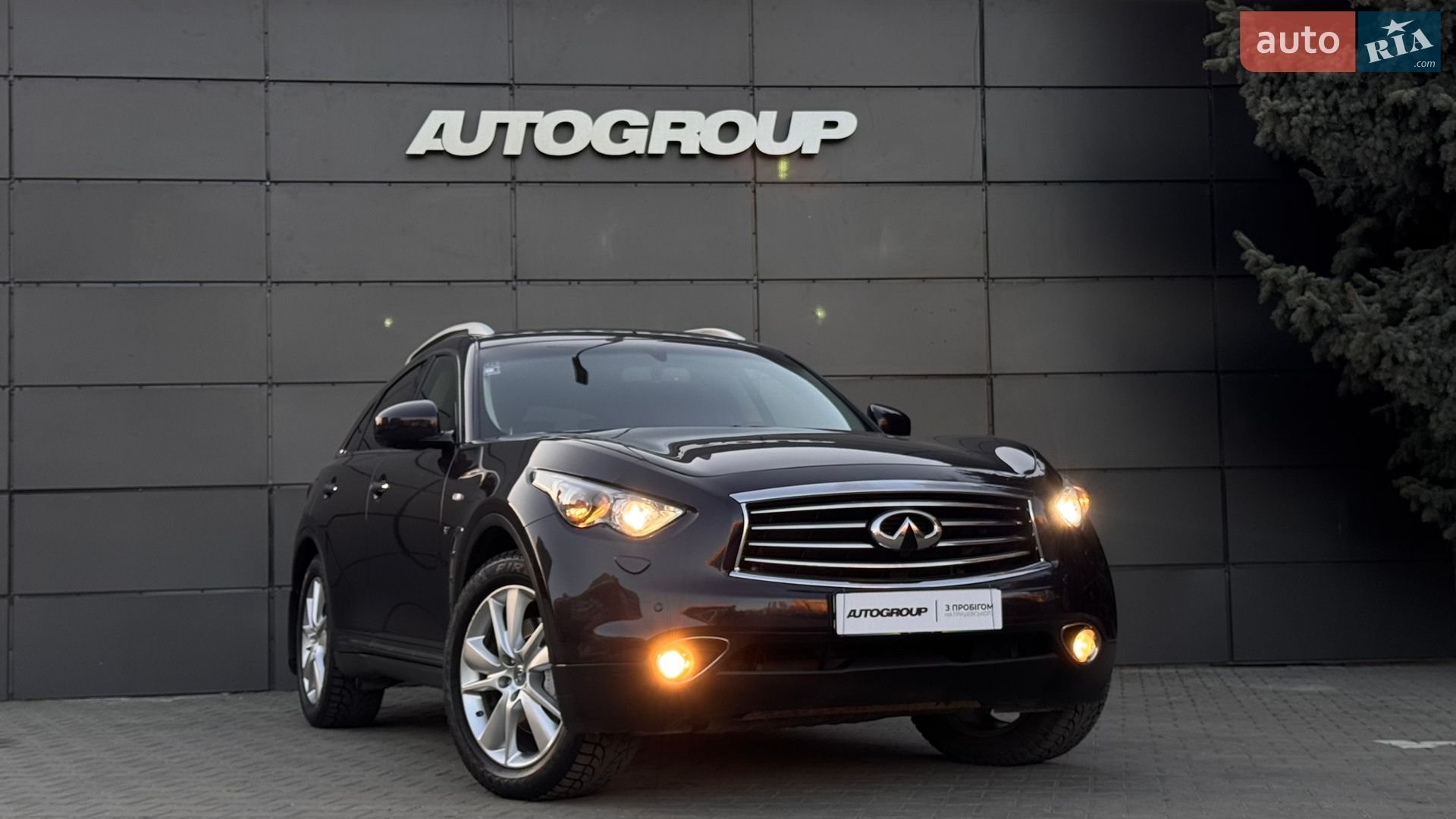 INFINITI QX70 2013