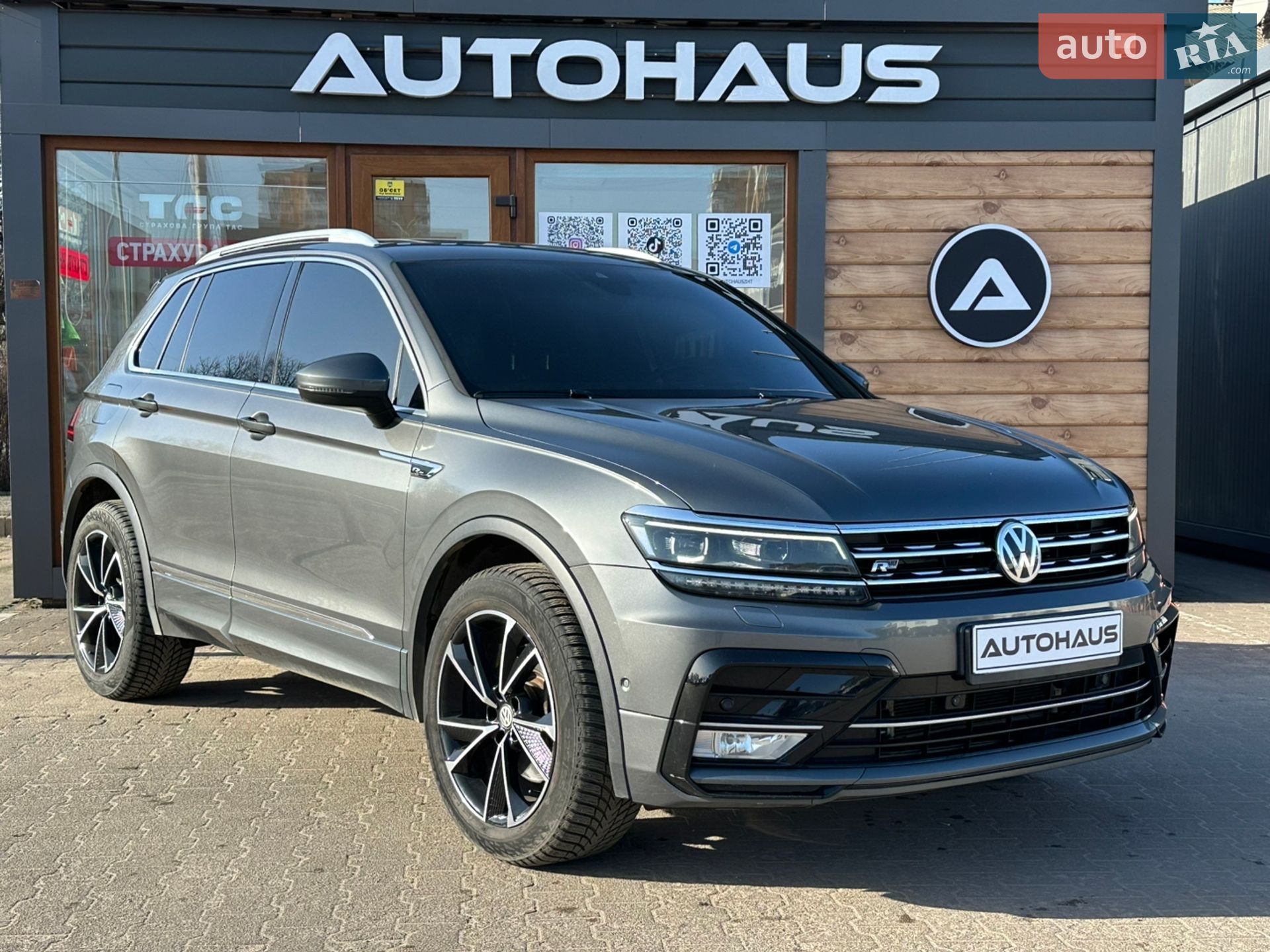 VOLKSWAGEN TIGUAN 2017