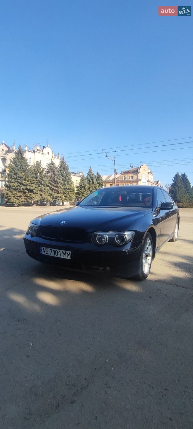 BMW 745I 2003