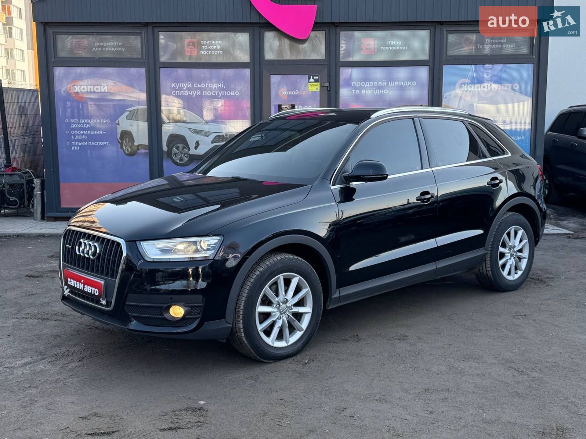 AUDI Q3 2012