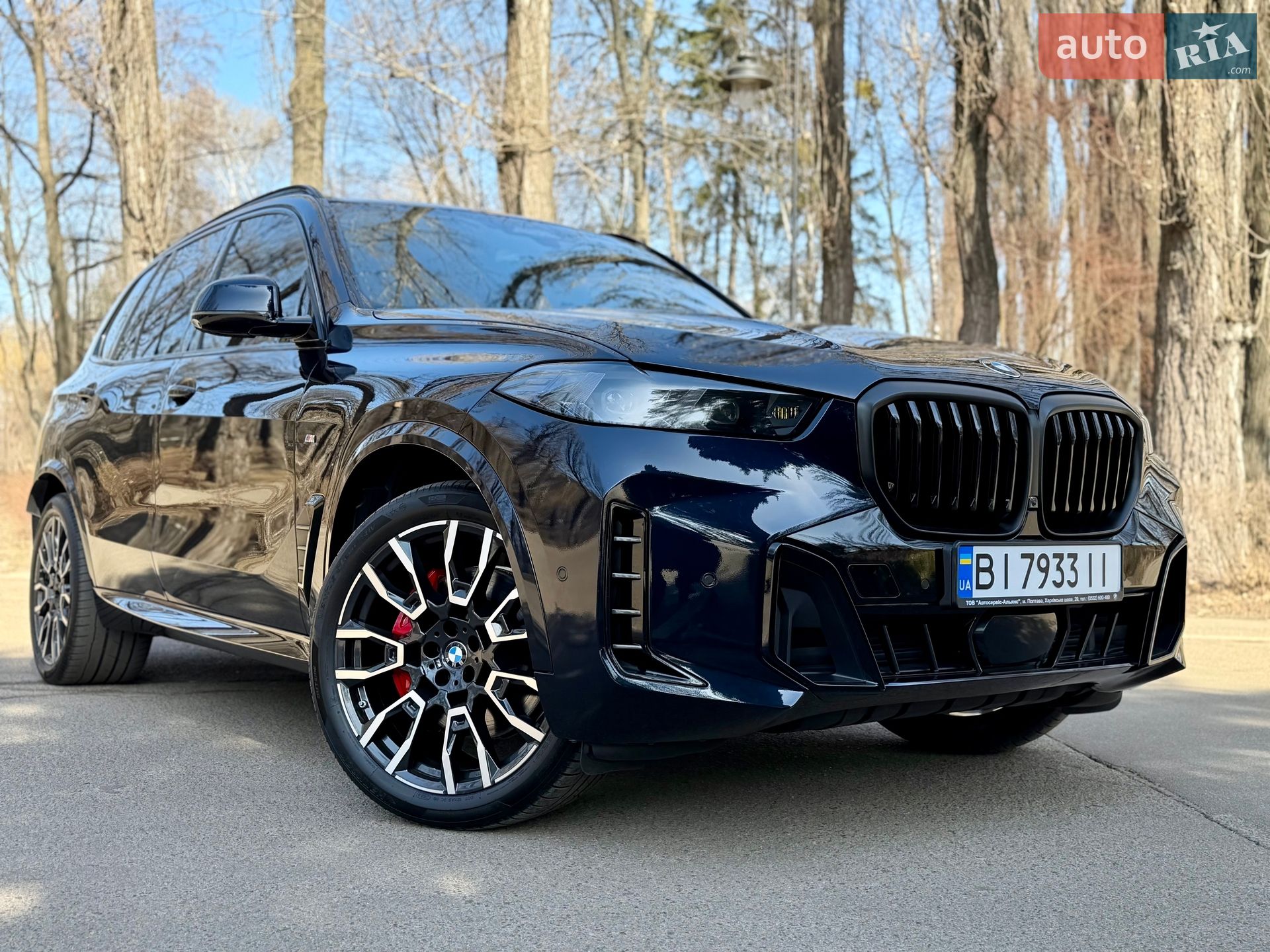 BMW X5 XDRIVE 40D 2024