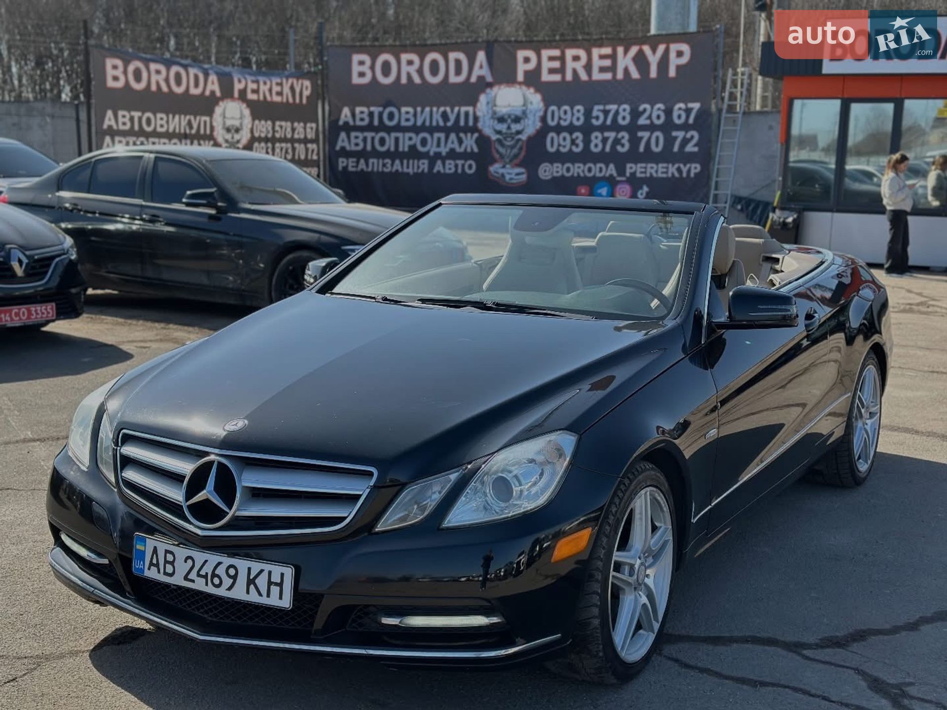 MERCEDES-BENZ E 350