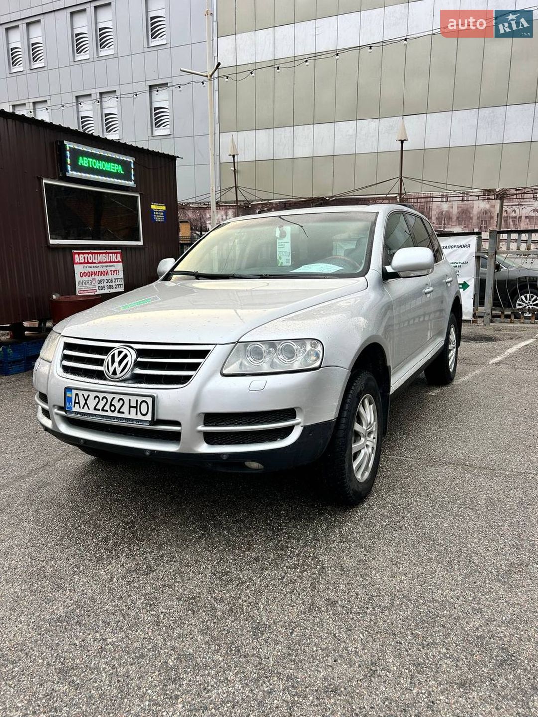VOLKSWAGEN TOUAREG 2005